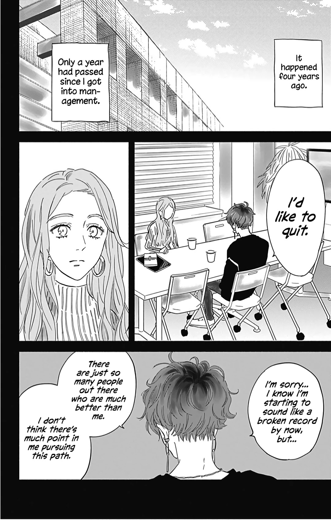 Omukae Shibuya-kun Chapter 22 page 13 - Chapter 22
