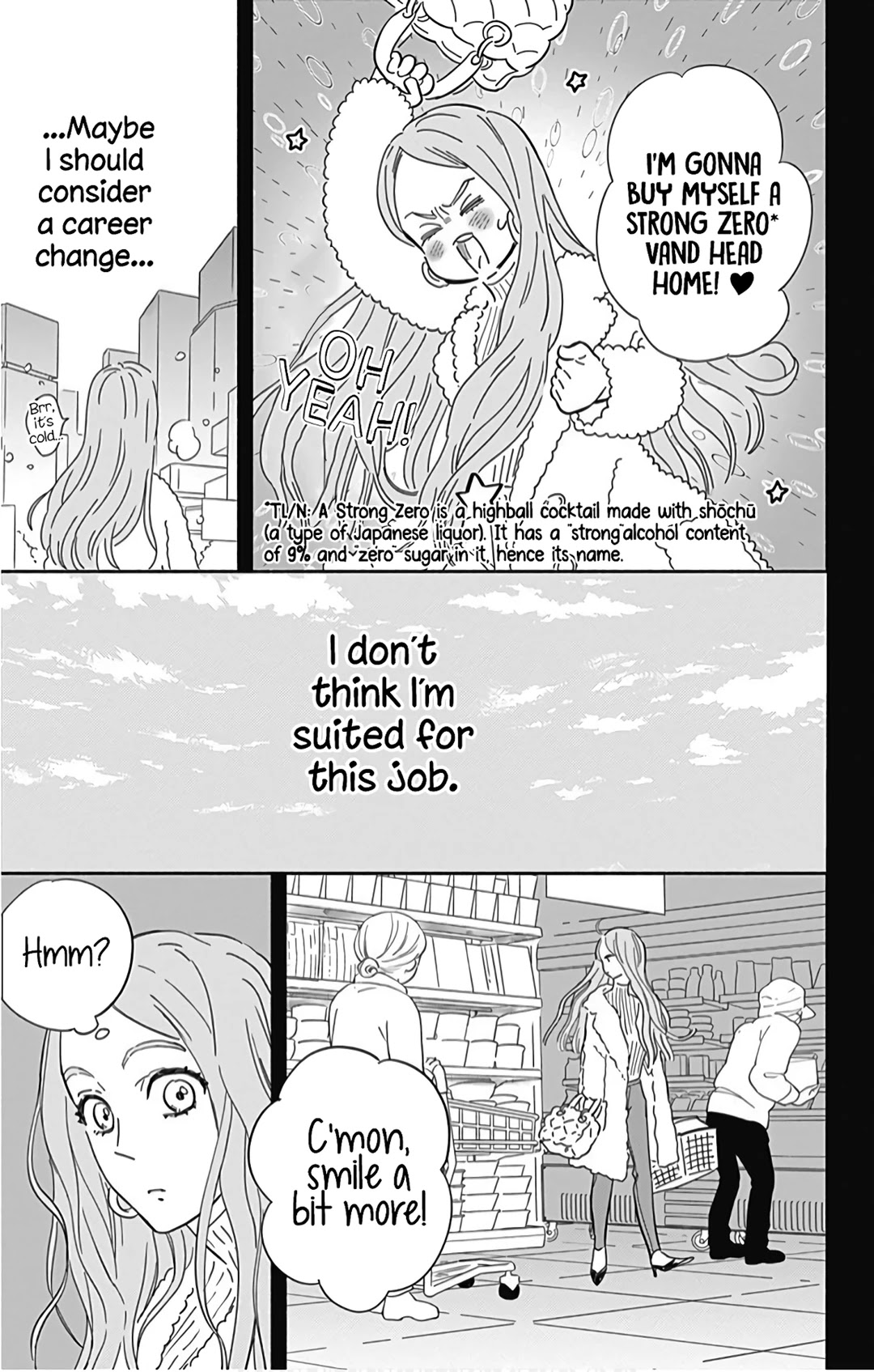 Omukae Shibuya-kun Chapter 22 page 16 - Chapter 22