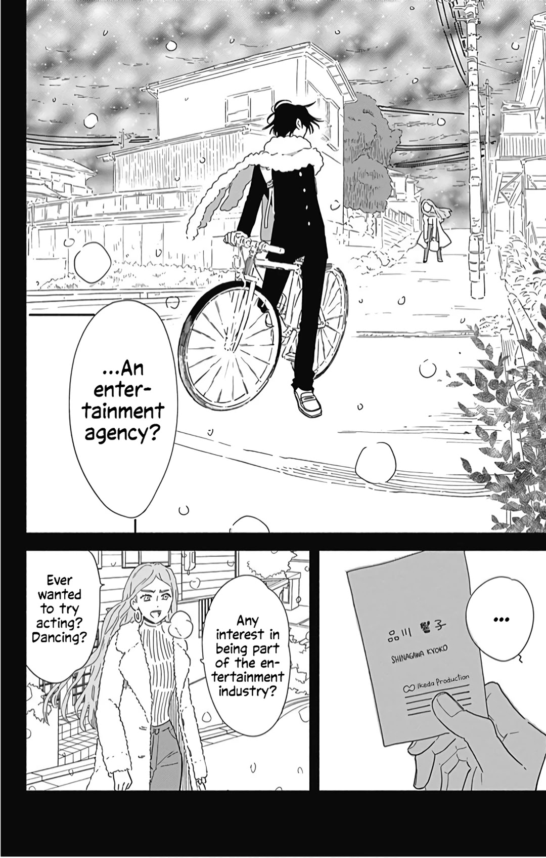 Omukae Shibuya-kun Chapter 22 page 25 - Chapter 22
