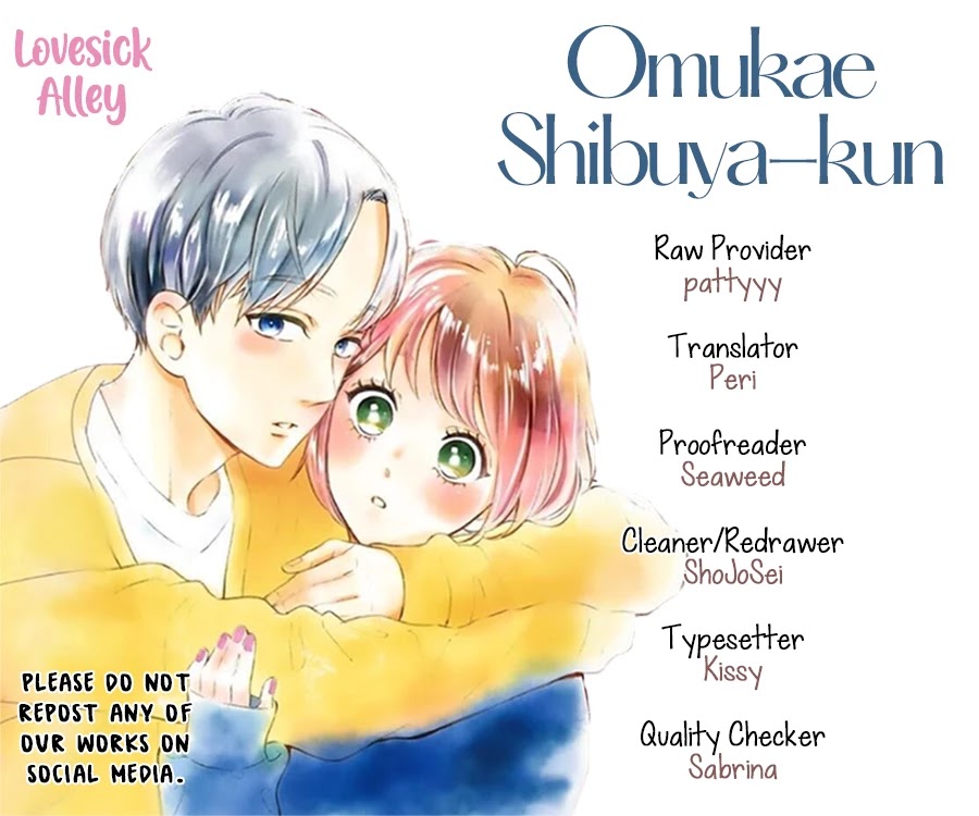 Omukae Shibuya-kun Chapter 22 page 3 - Chapter 22