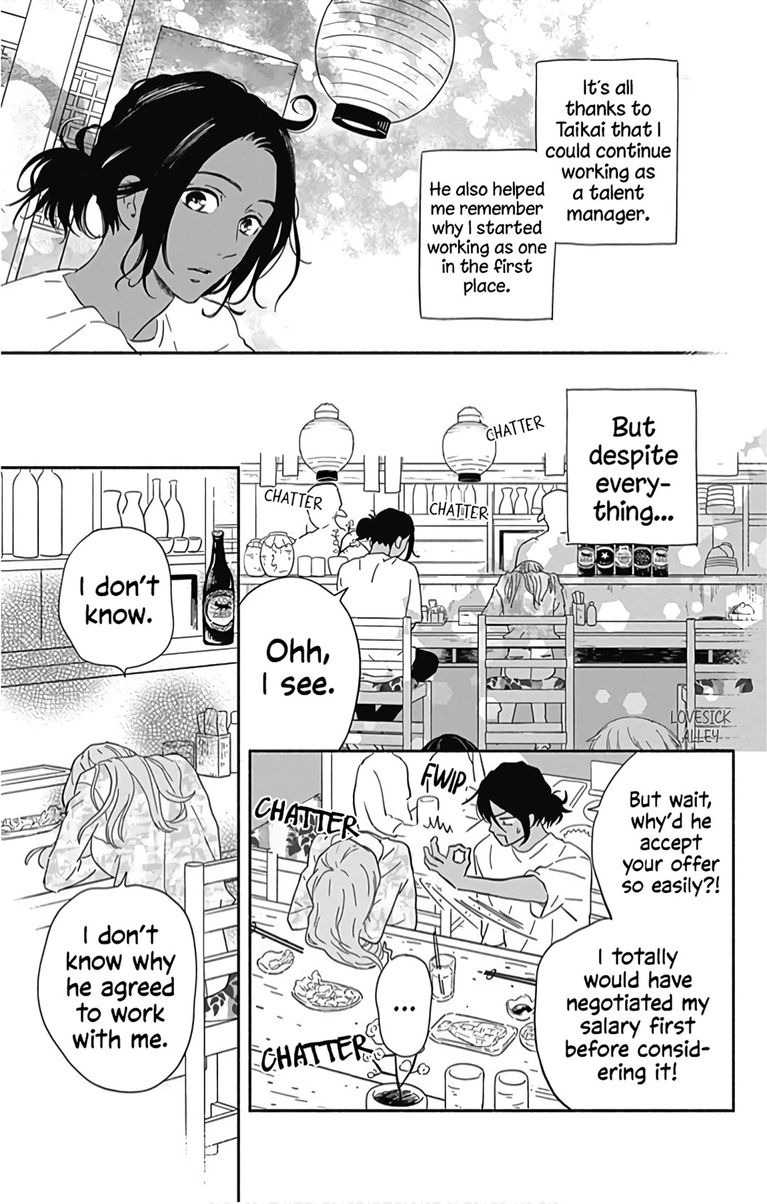 Omukae Shibuya-kun Chapter 22 page 30 - Chapter 22