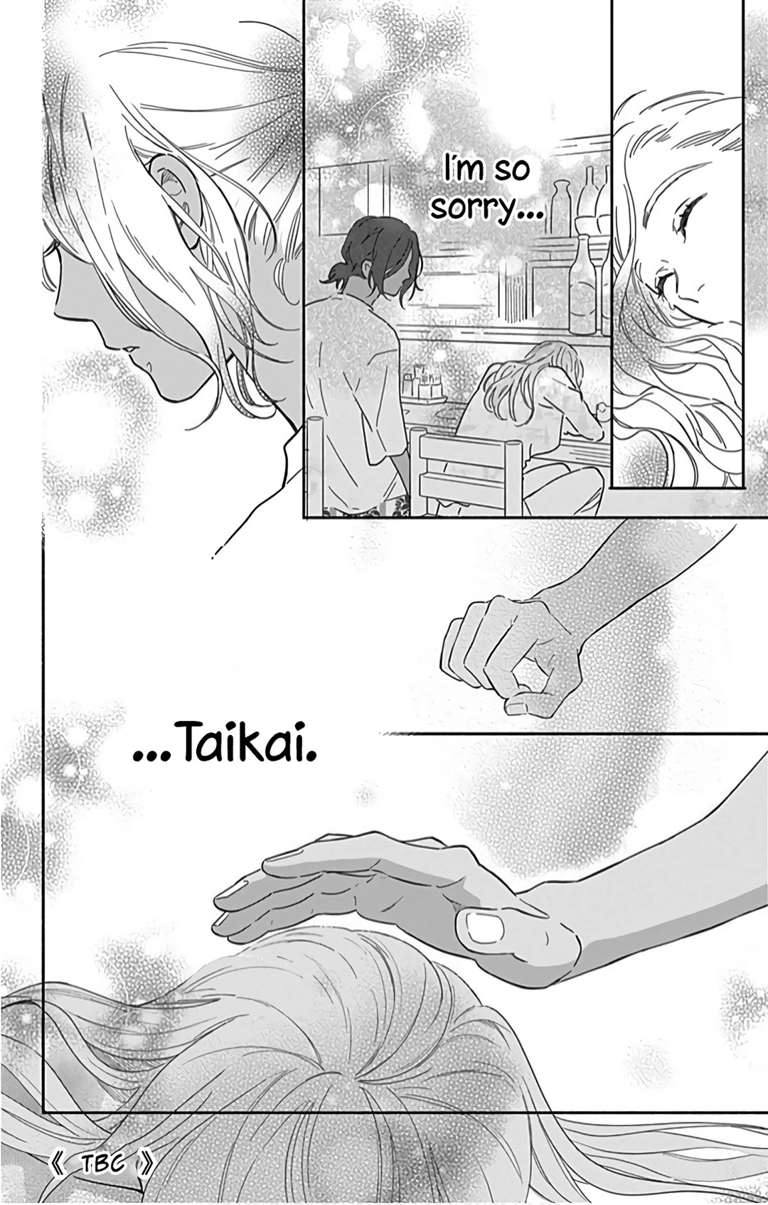 Omukae Shibuya-kun Chapter 22 page 33 - Chapter 22
