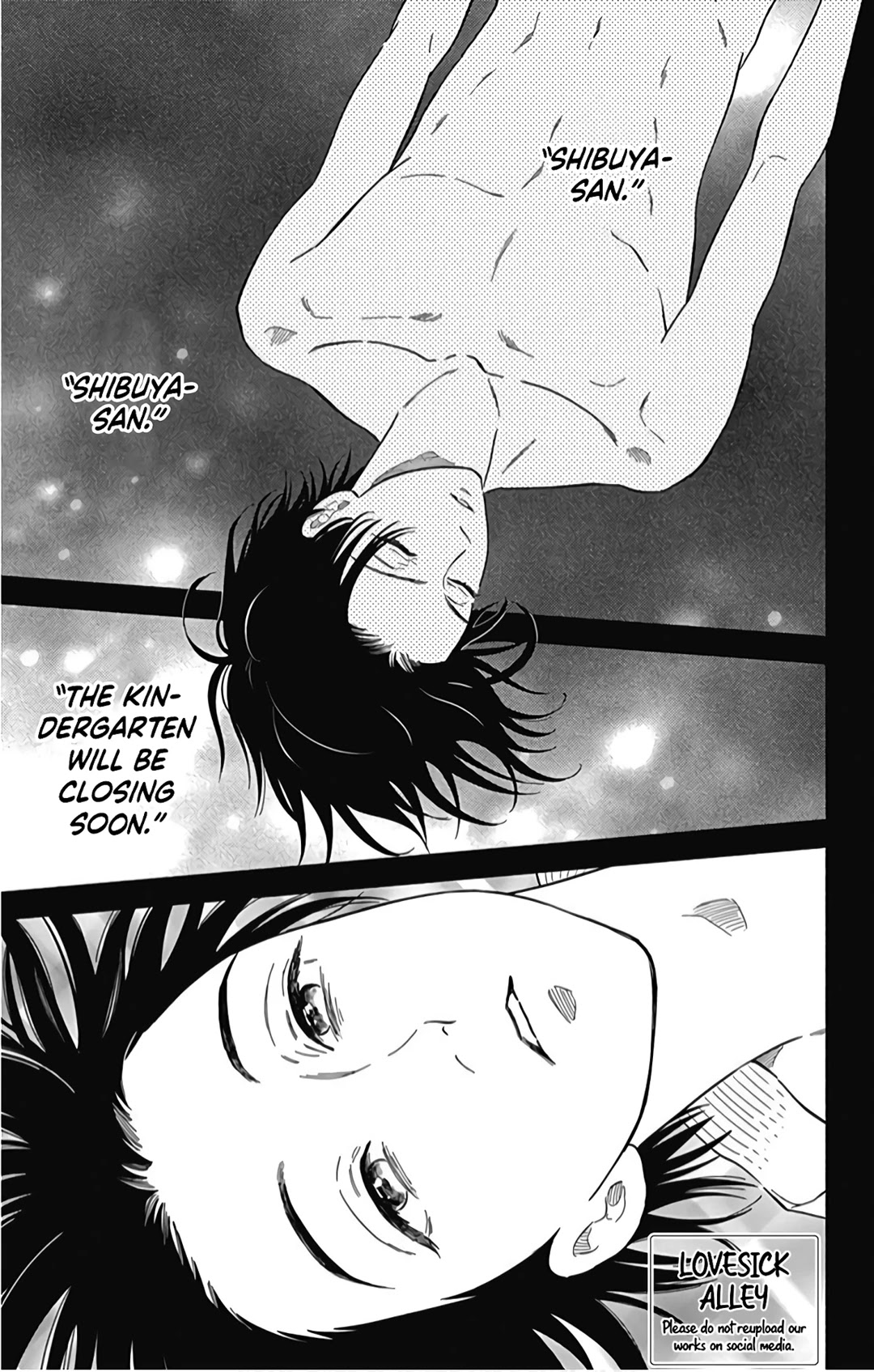 Omukae Shibuya-kun Chapter 22 page 4 - Chapter 22