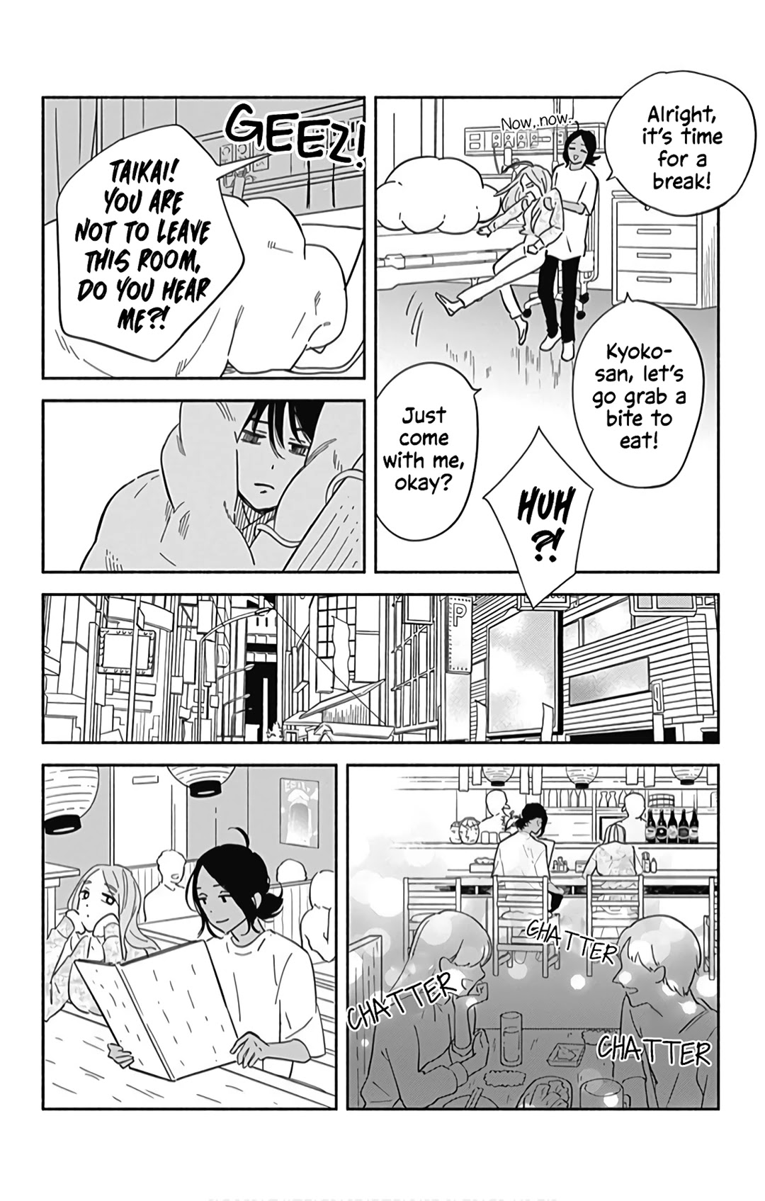 Omukae Shibuya-kun Chapter 22 page 9 - Chapter 22