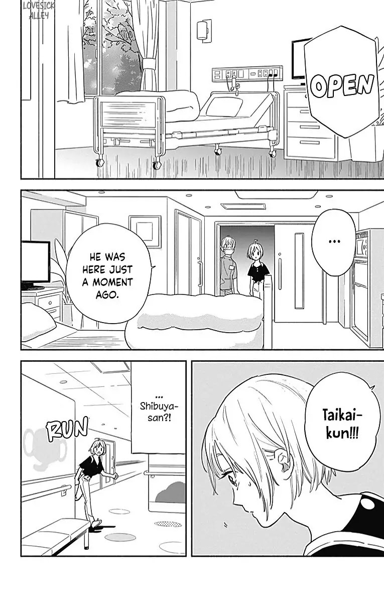 Omukae Shibuya-kun Chapter 23 page 10 - Chapter 23