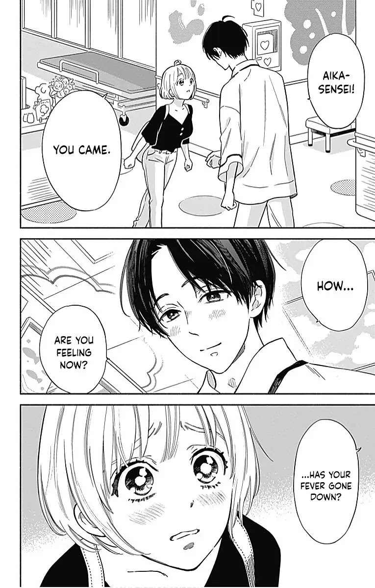 Omukae Shibuya-kun Chapter 23 page 12 - Chapter 23
