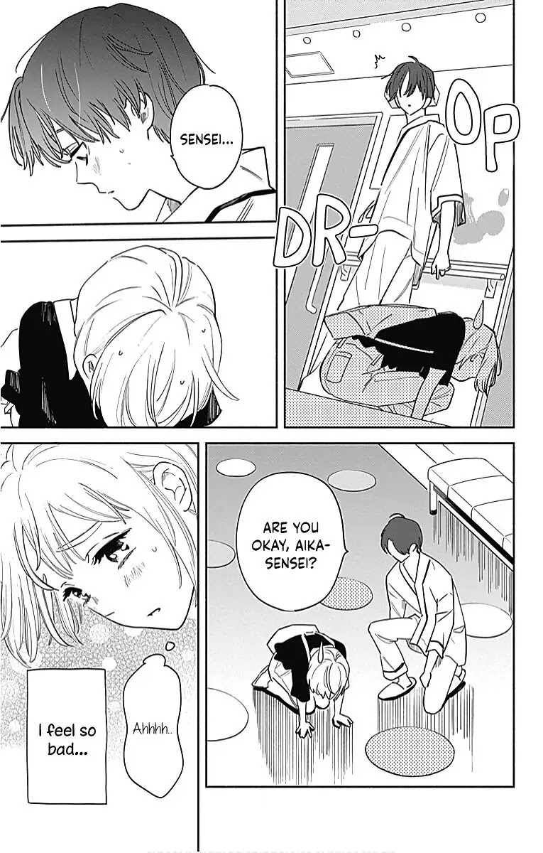 Omukae Shibuya-kun Chapter 23 page 13 - Chapter 23