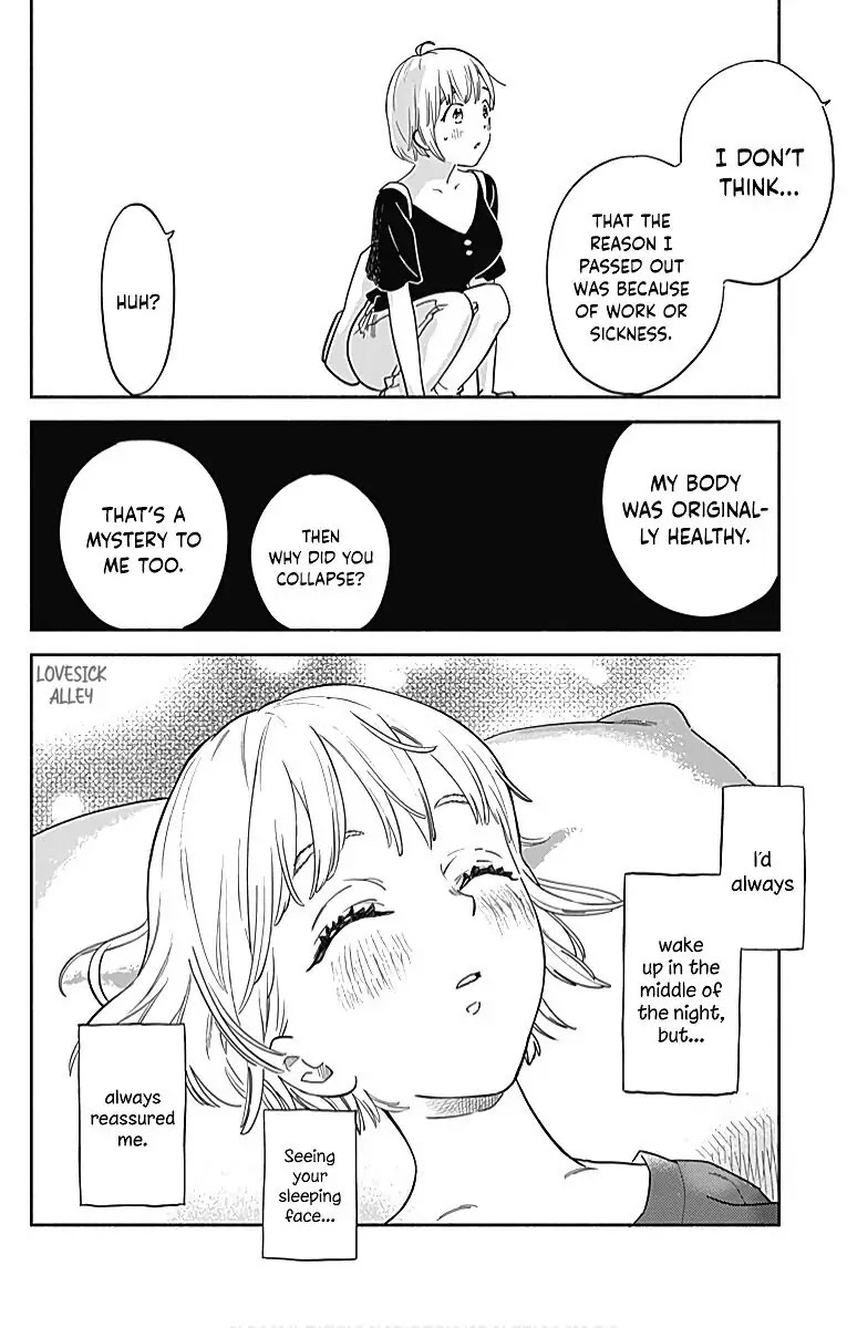 Omukae Shibuya-kun Chapter 23 page 16 - Chapter 23