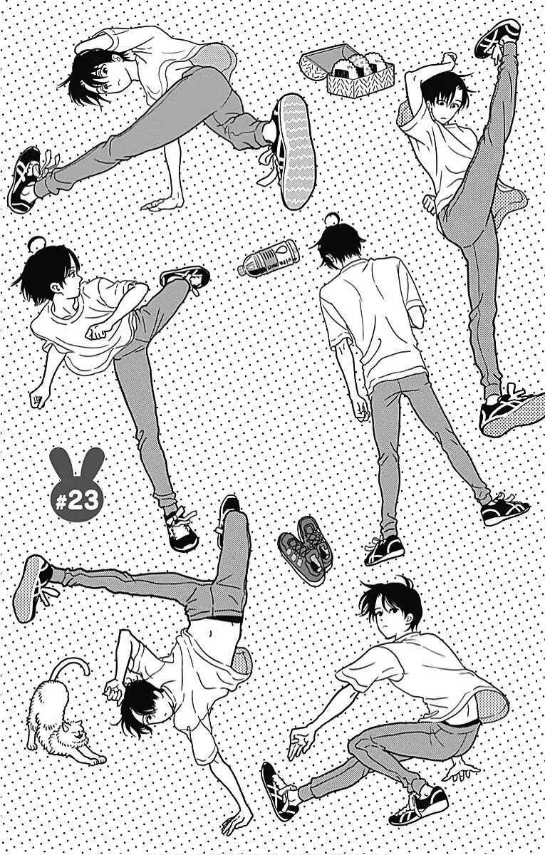 Omukae Shibuya-kun Chapter 23 page 2 - Chapter 23