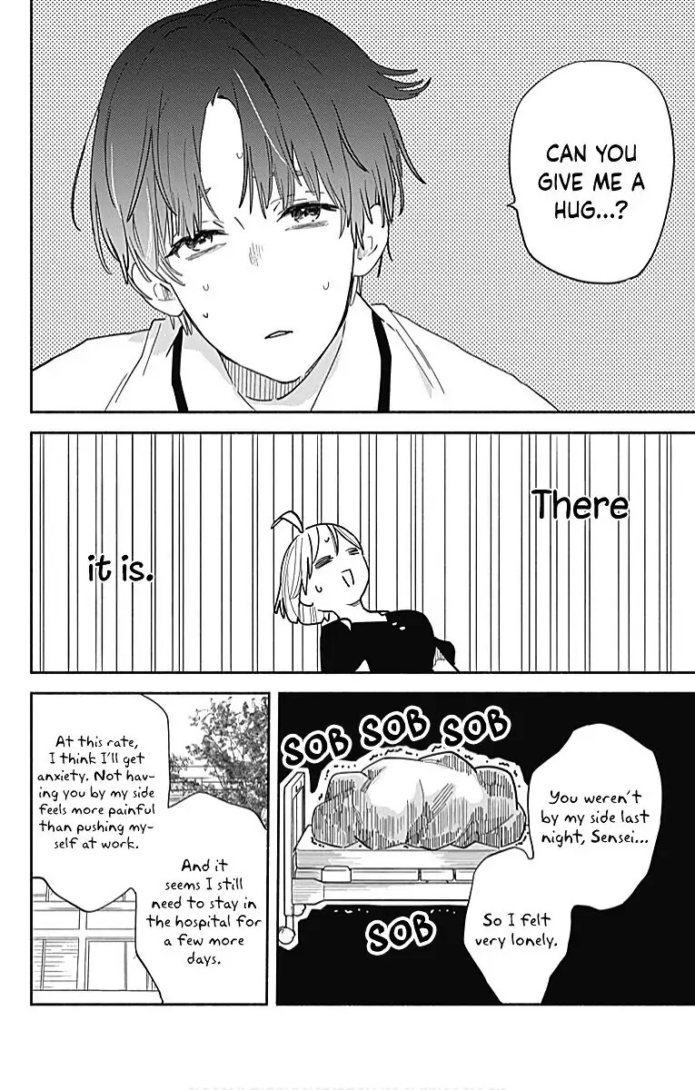 Omukae Shibuya-kun Chapter 23 page 20 - Chapter 23