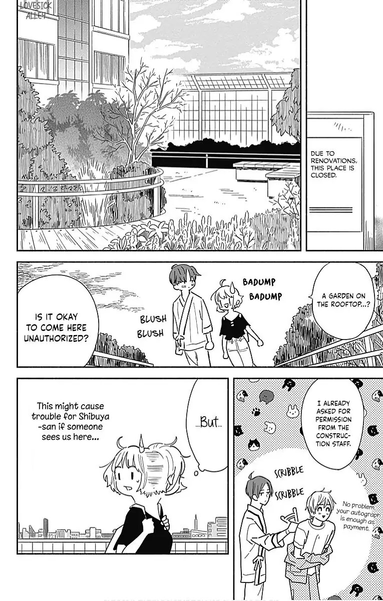 Omukae Shibuya-kun Chapter 23 page 22 - Chapter 23