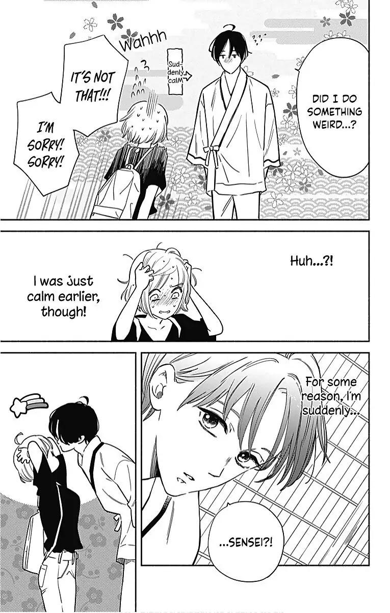 Omukae Shibuya-kun Chapter 23 page 25 - Chapter 23