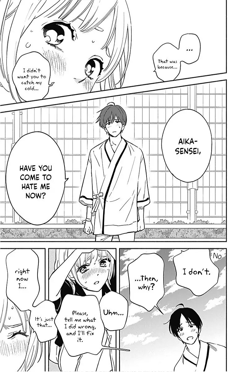 Omukae Shibuya-kun Chapter 23 page 27 - Chapter 23