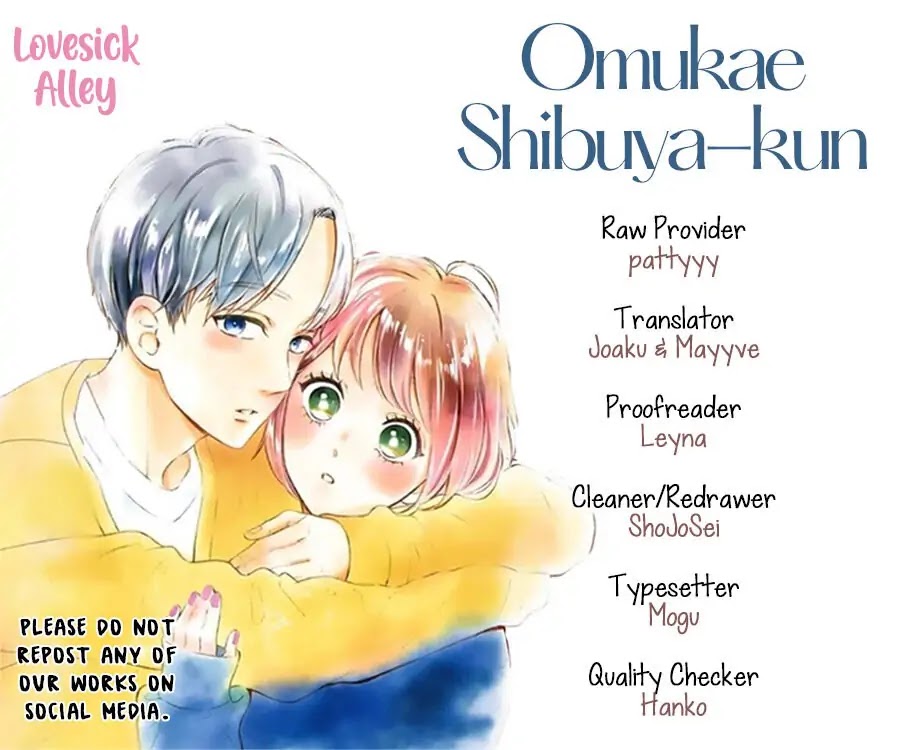 Omukae Shibuya-kun Chapter 23 page 3 - Chapter 23