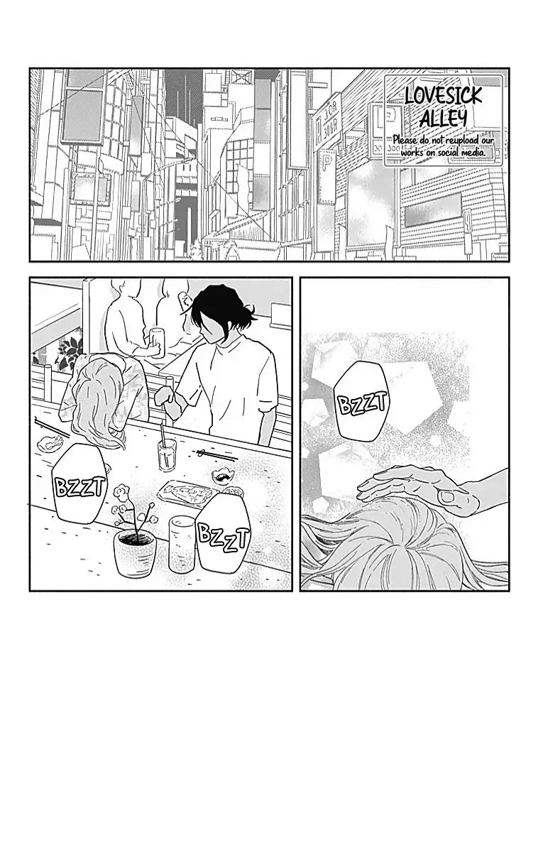 Omukae Shibuya-kun Chapter 23 page 4 - Chapter 23