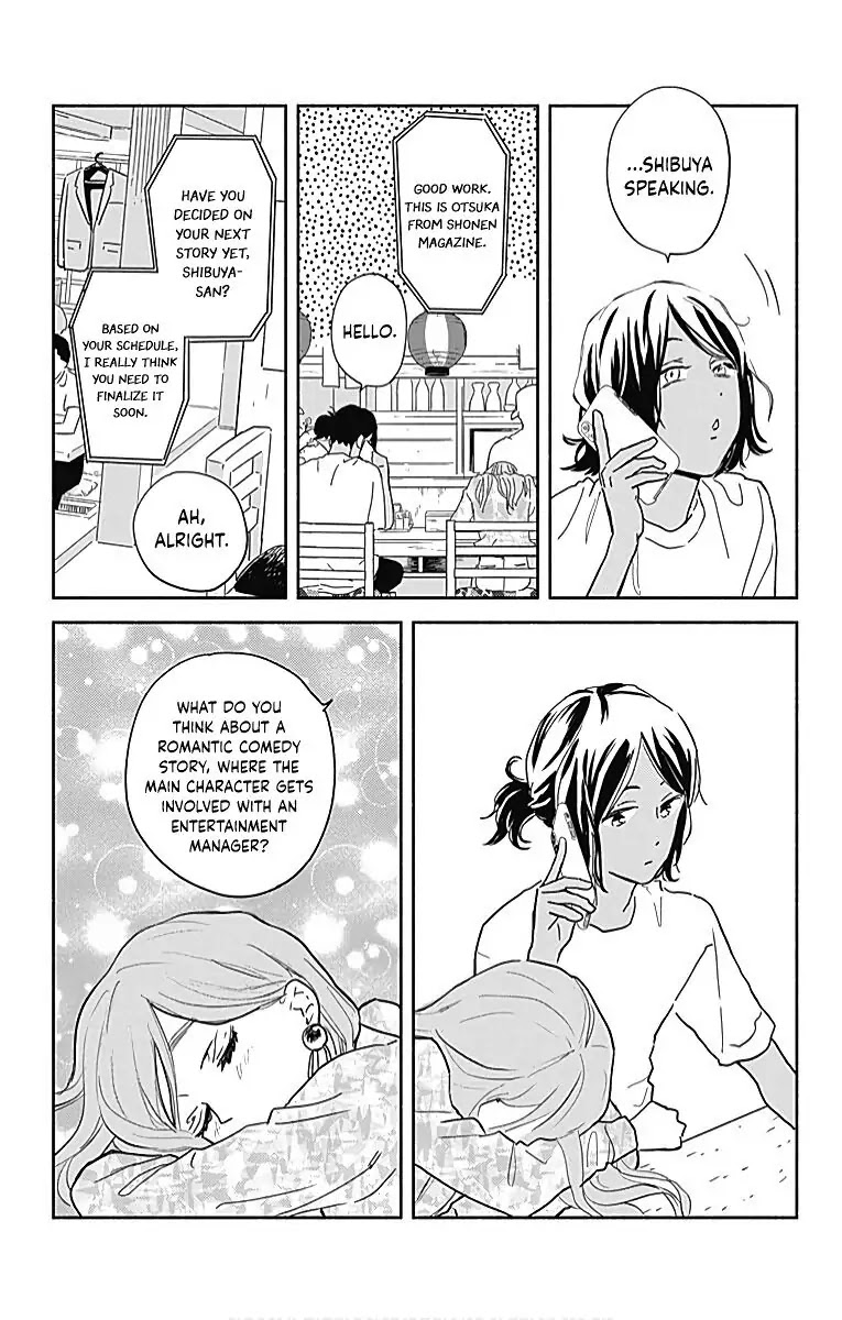 Omukae Shibuya-kun Chapter 23 page 5 - Chapter 23