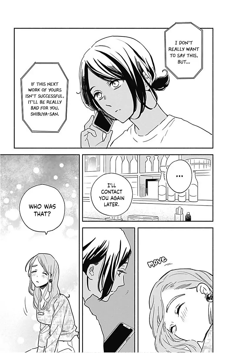Omukae Shibuya-kun Chapter 23 page 7 - Chapter 23