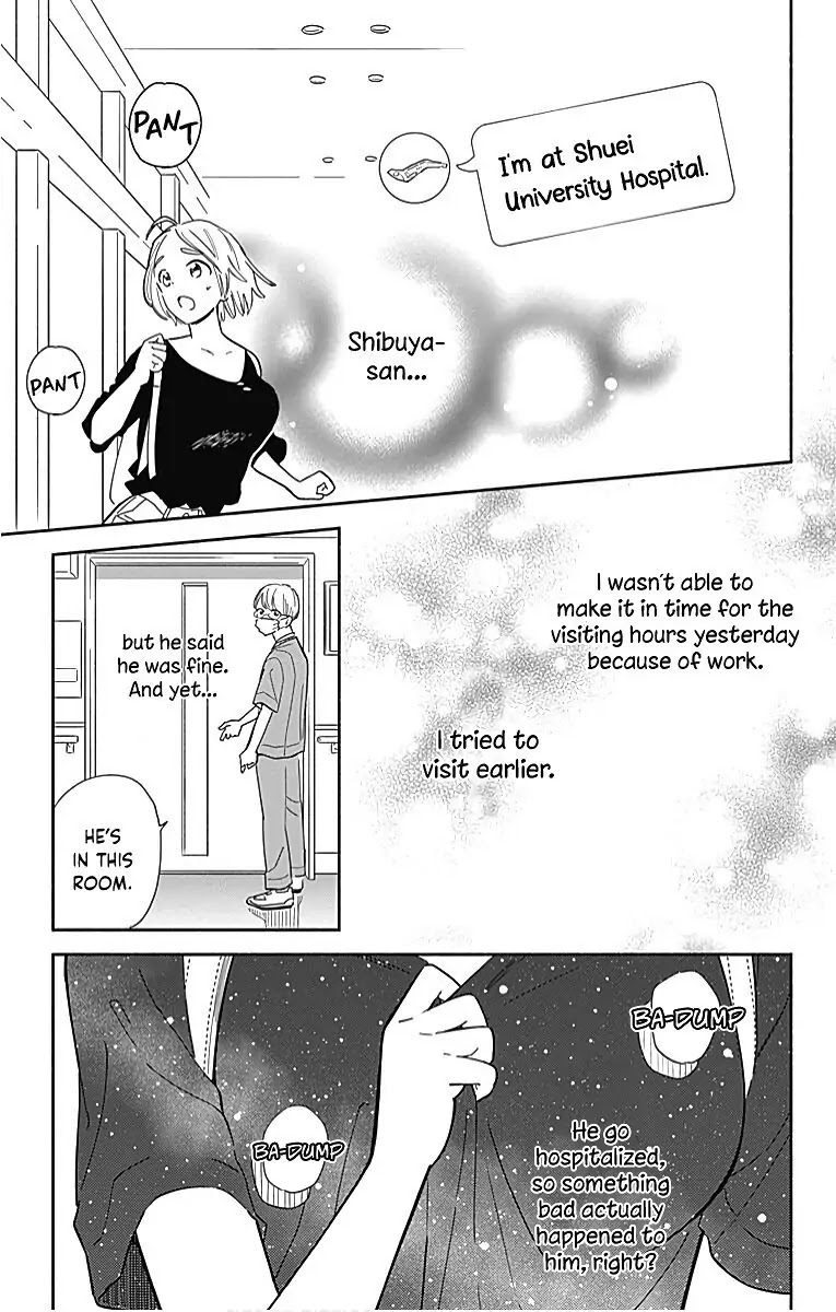 Omukae Shibuya-kun Chapter 23 page 9 - Chapter 23