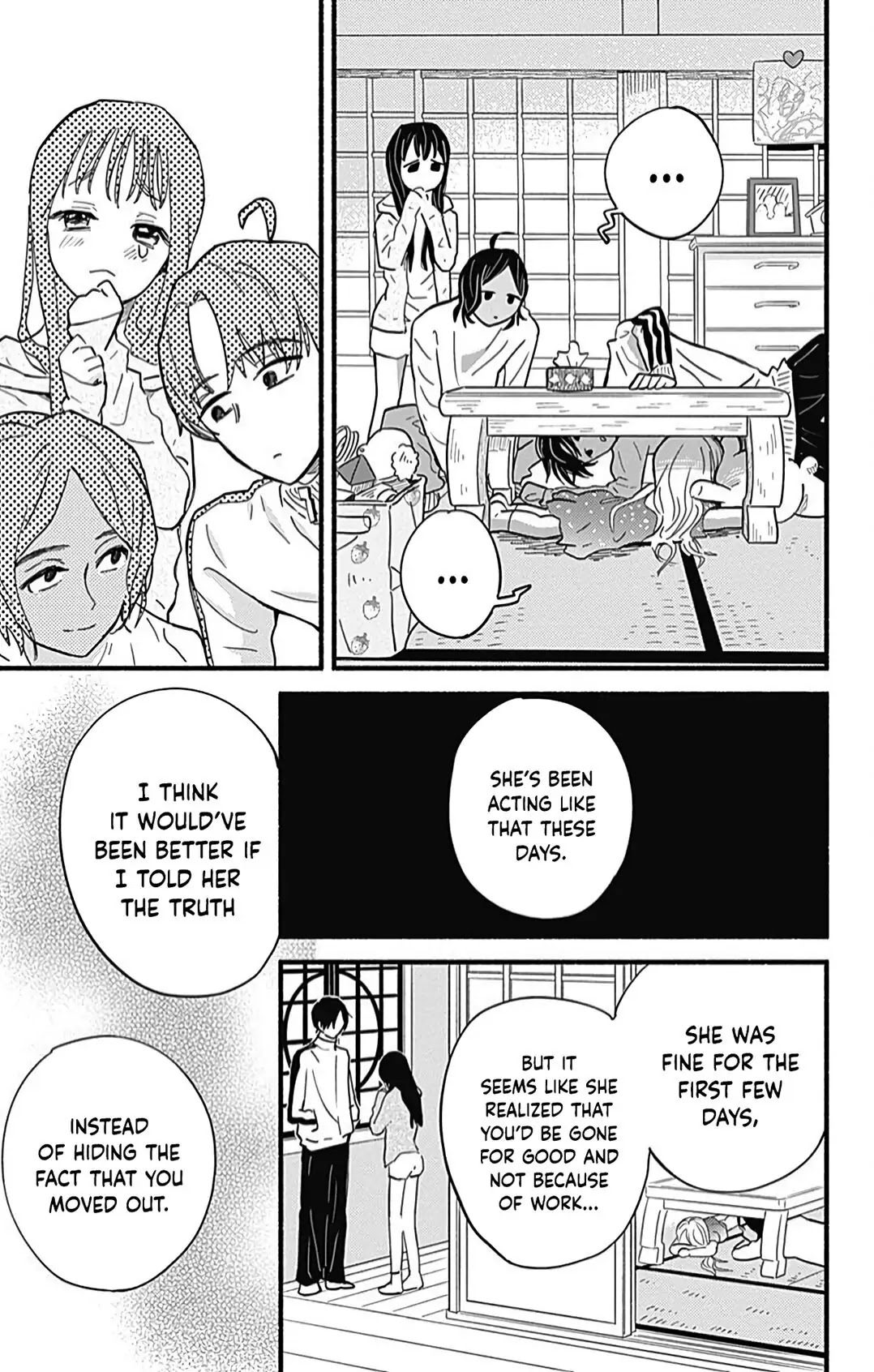 Omukae Shibuya-kun Chapter 24 page 11 - Chapter 24
