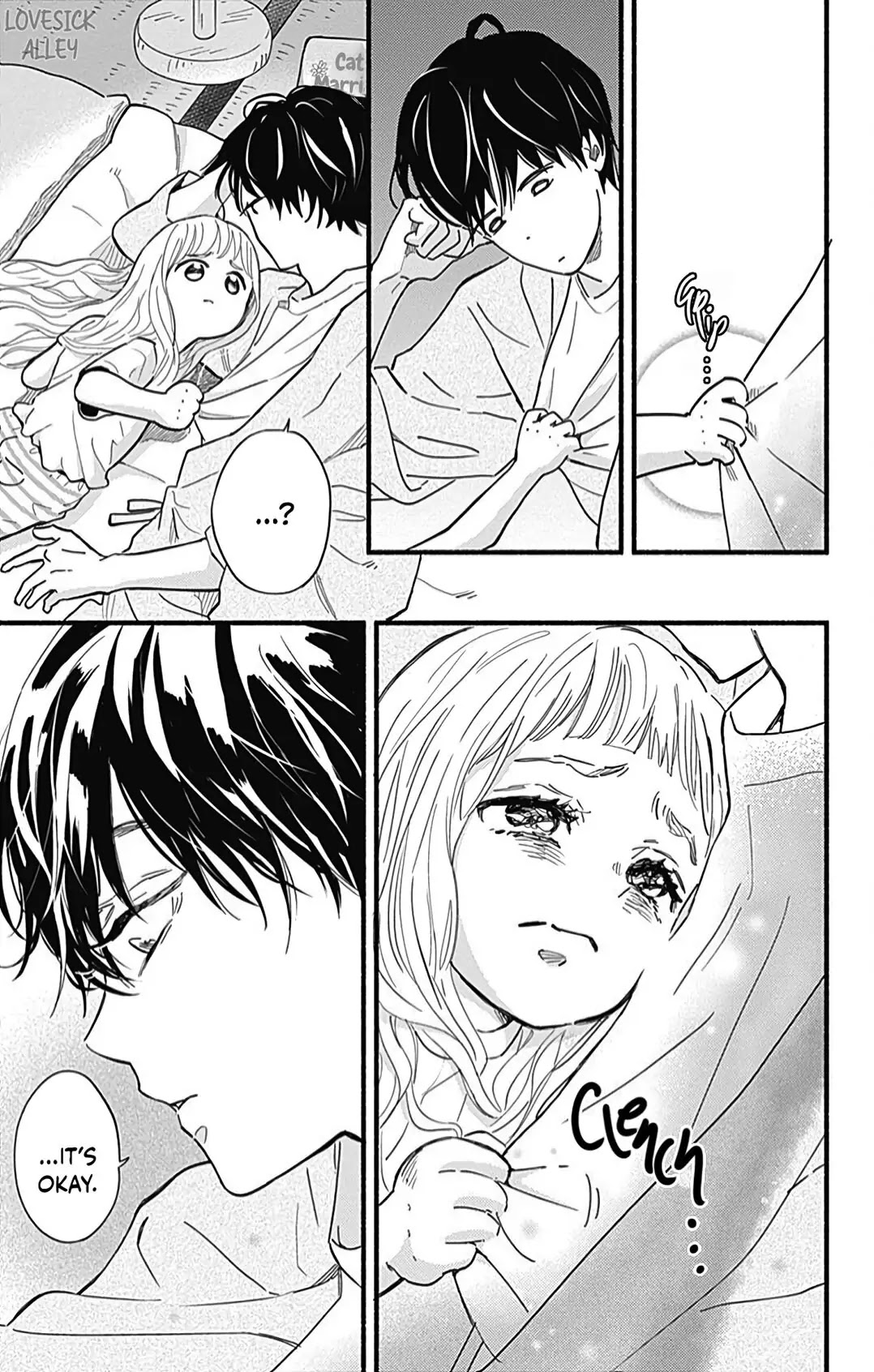 Omukae Shibuya-kun Chapter 24 page 15 - Chapter 24