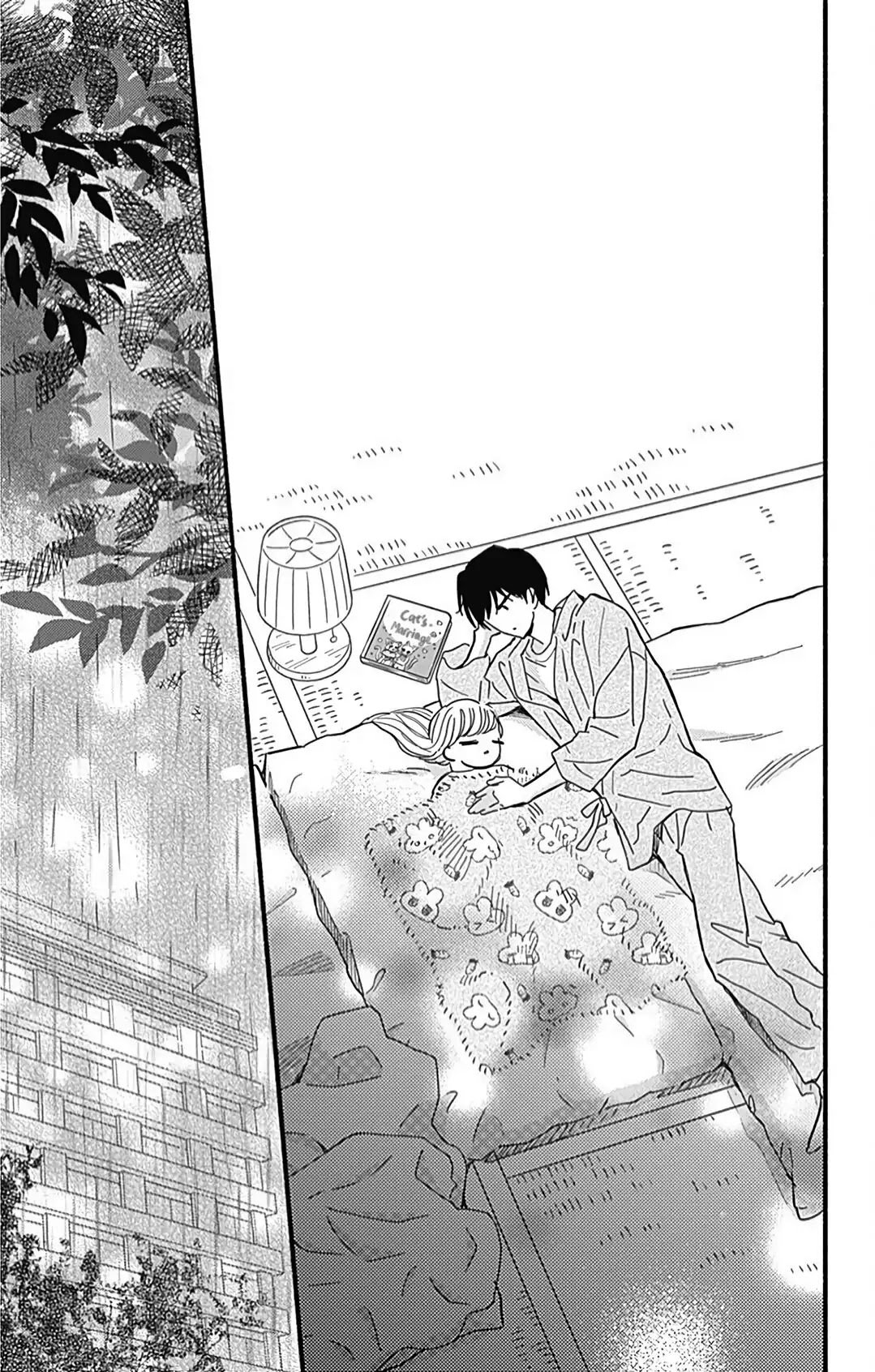 Omukae Shibuya-kun Chapter 24 page 17 - Chapter 24