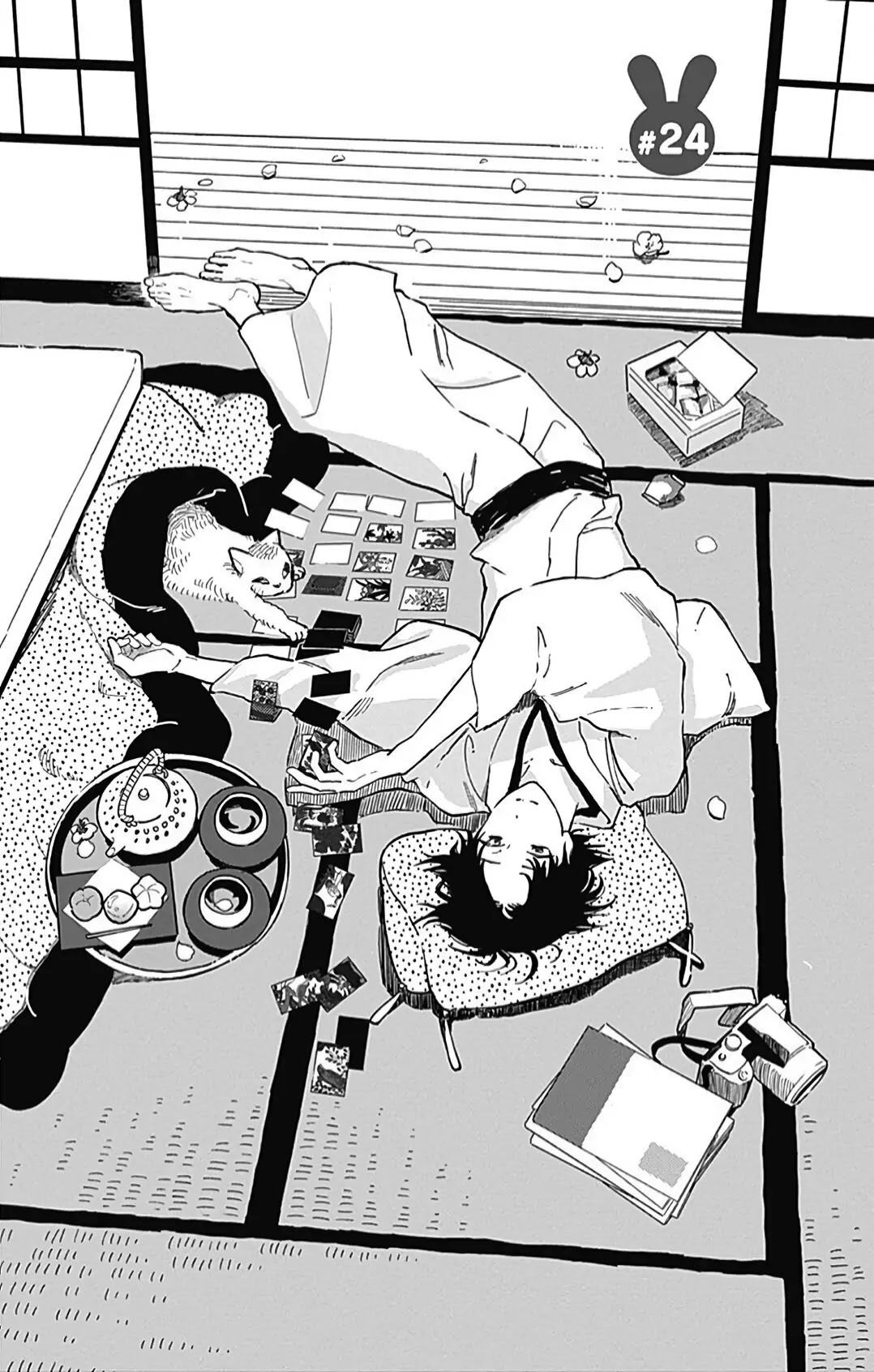 Omukae Shibuya-kun Chapter 24 page 2 - Chapter 24