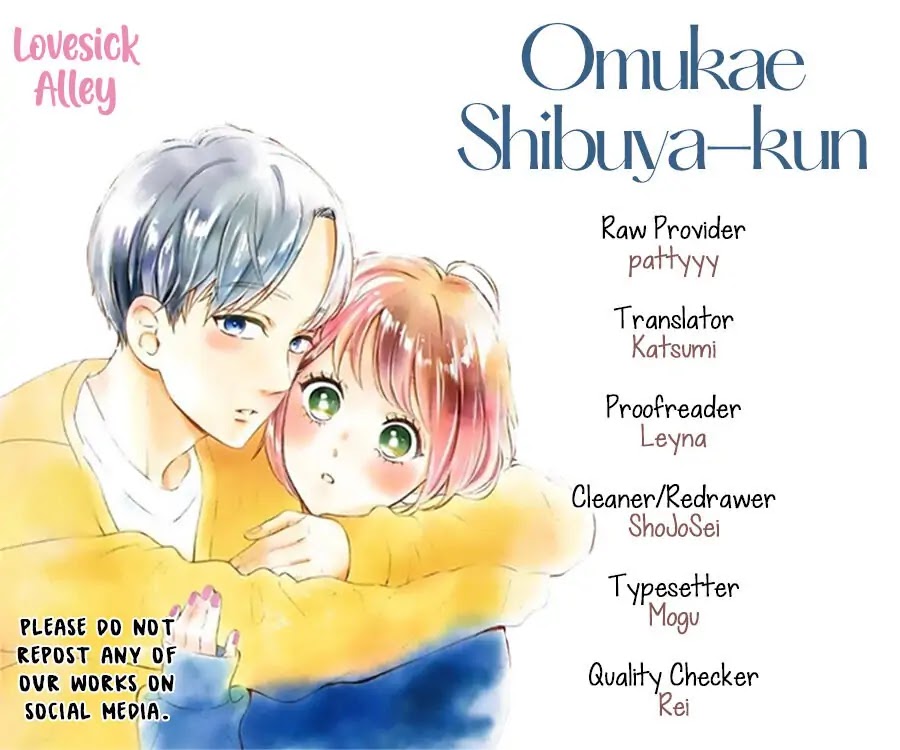 Omukae Shibuya-kun Chapter 24 page 3 - Chapter 24