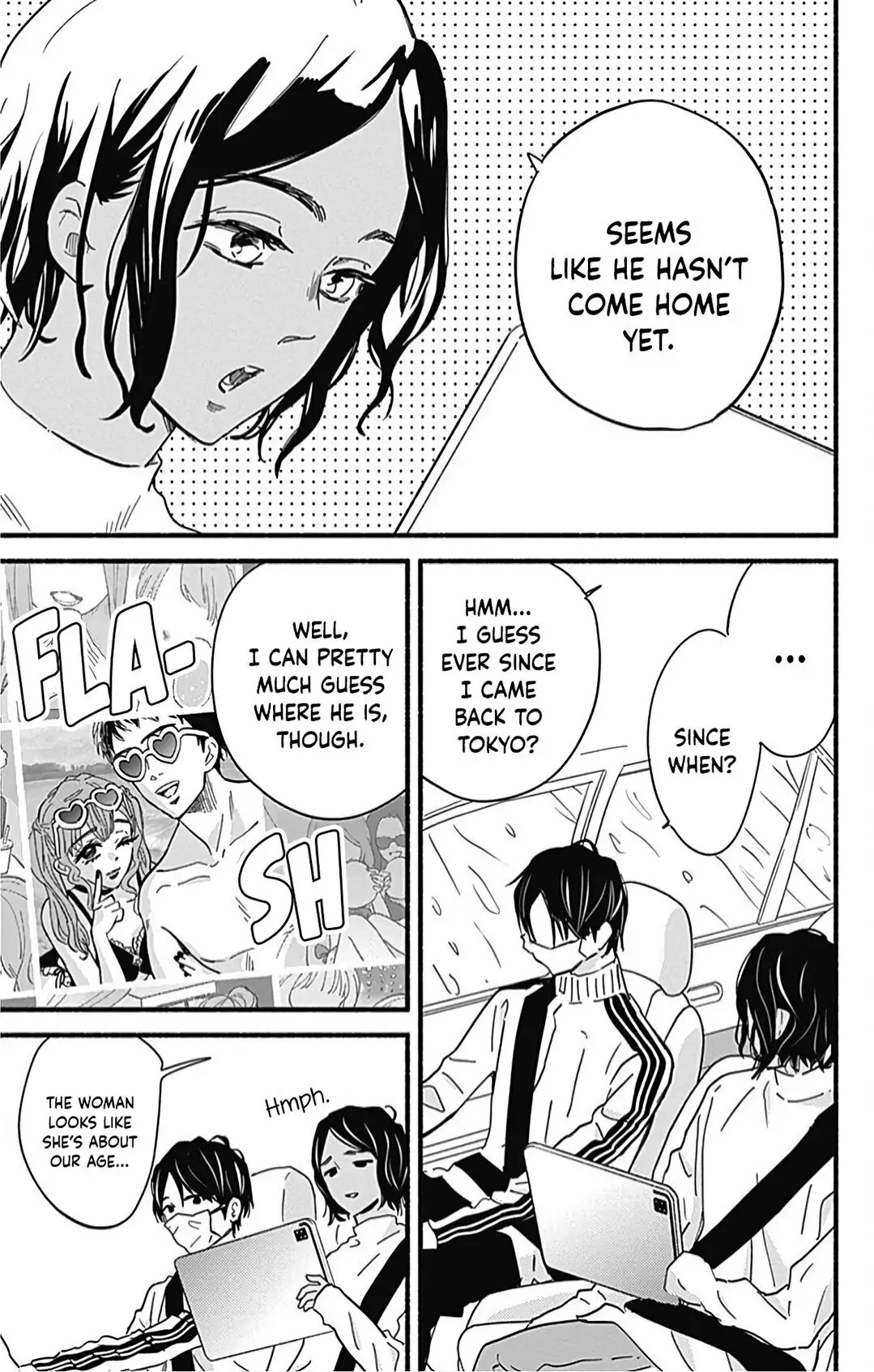 Omukae Shibuya-kun Chapter 24 page 7 - Chapter 24