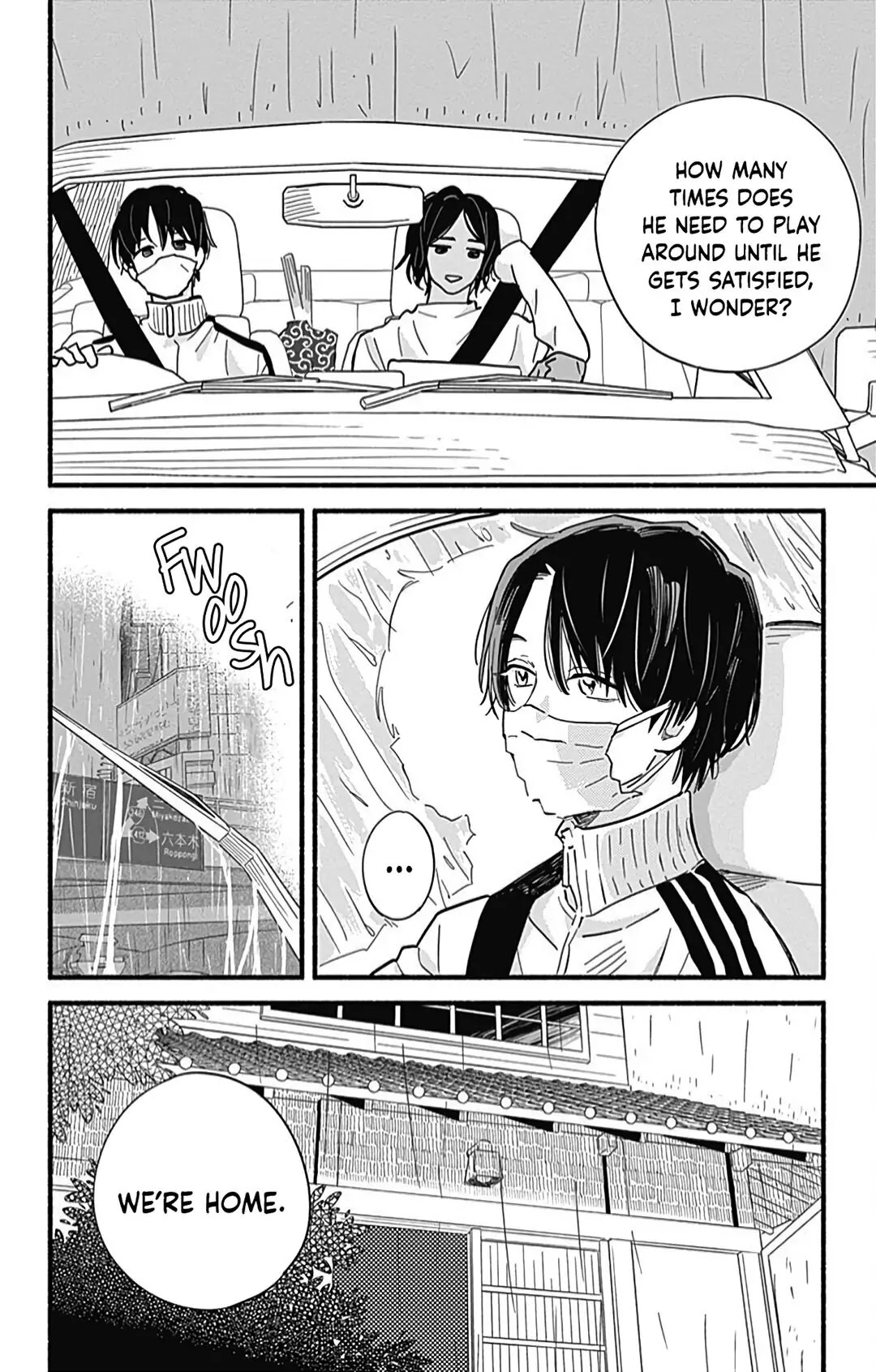 Omukae Shibuya-kun Chapter 24 page 8 - Chapter 24