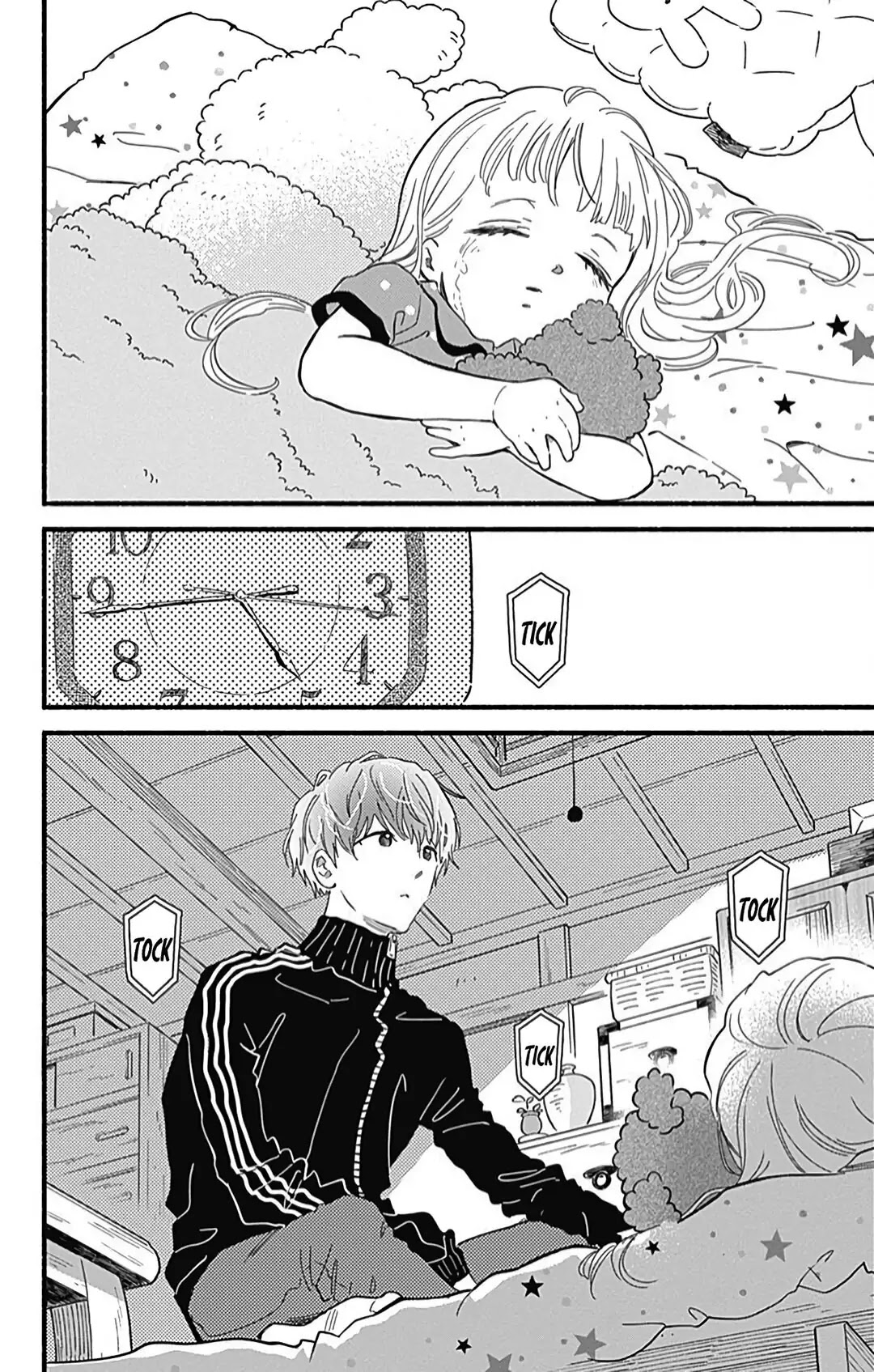 Omukae Shibuya-kun Chapter 25 page 11 - Chapter 25