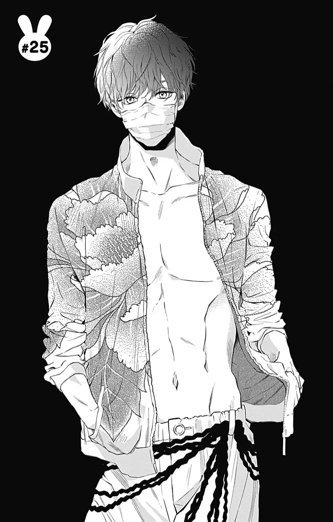 Omukae Shibuya-kun Chapter 25 page 4 - Chapter 25