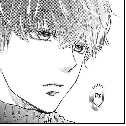 Omukae Shibuya-kun Chapter 25 cover