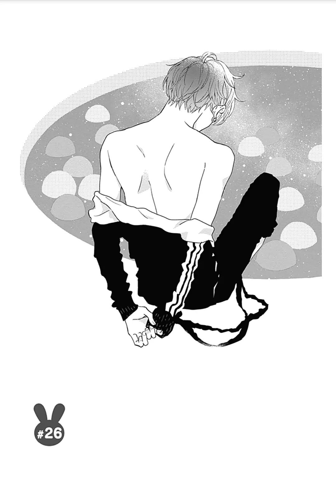 Omukae Shibuya-kun Chapter 26 page 2 - Chapter 26
