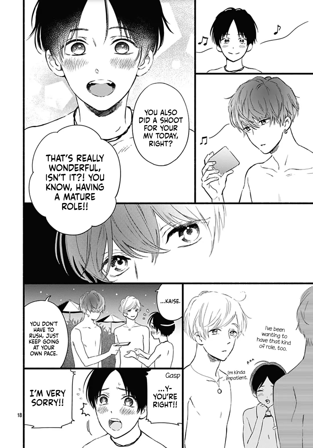 Omukae Shibuya-kun Chapter 26 page 20 - Chapter 26