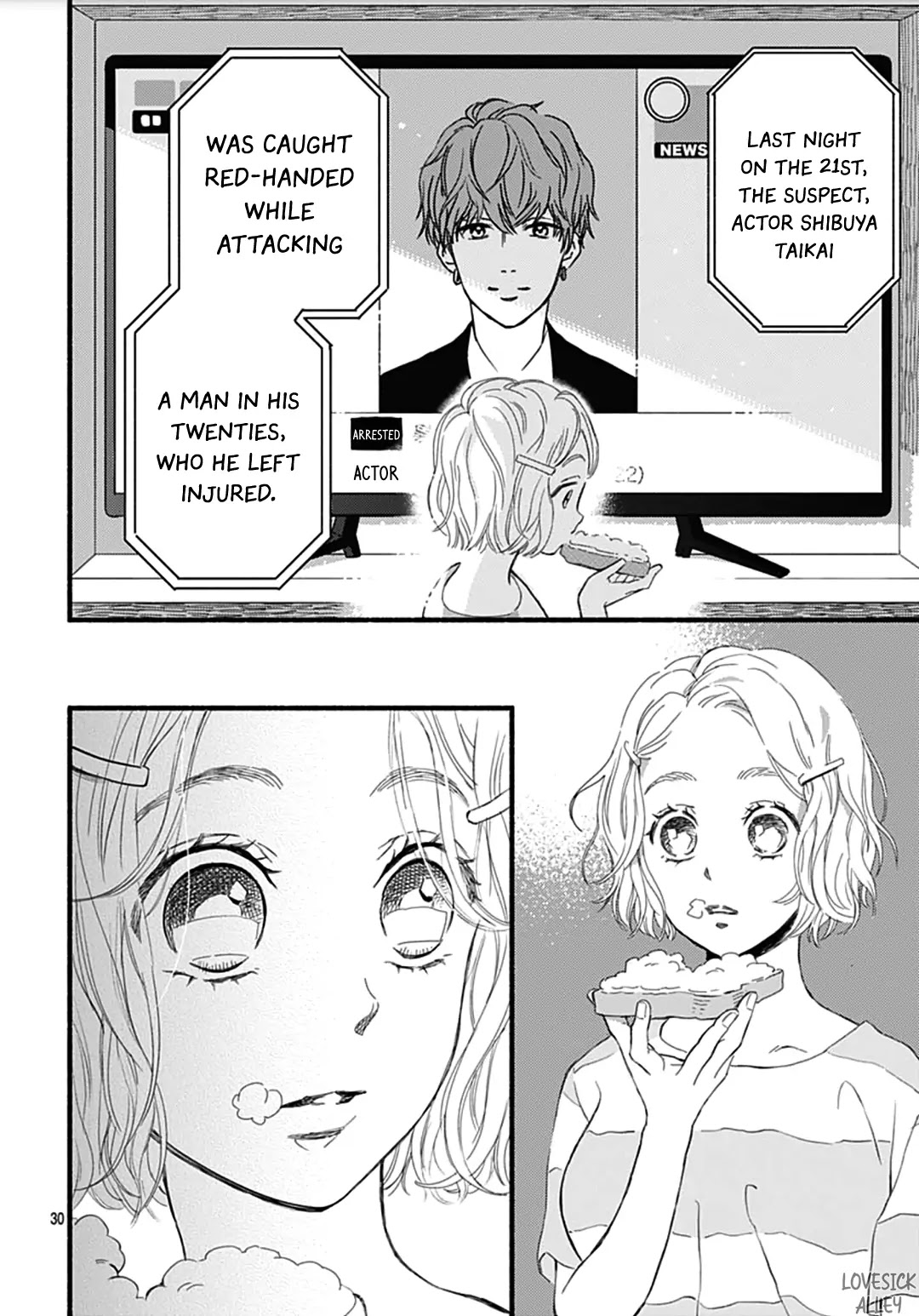 Omukae Shibuya-kun Chapter 26 page 32 - Chapter 26