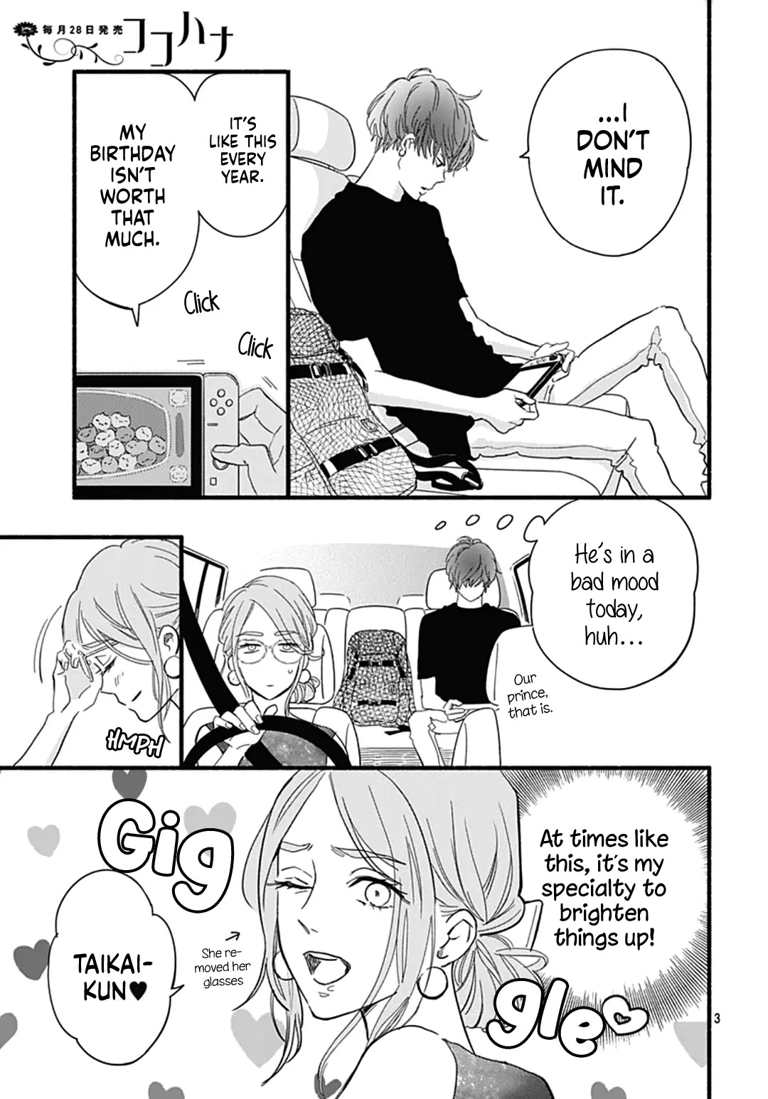 Omukae Shibuya-kun Chapter 26 page 5 - Chapter 26