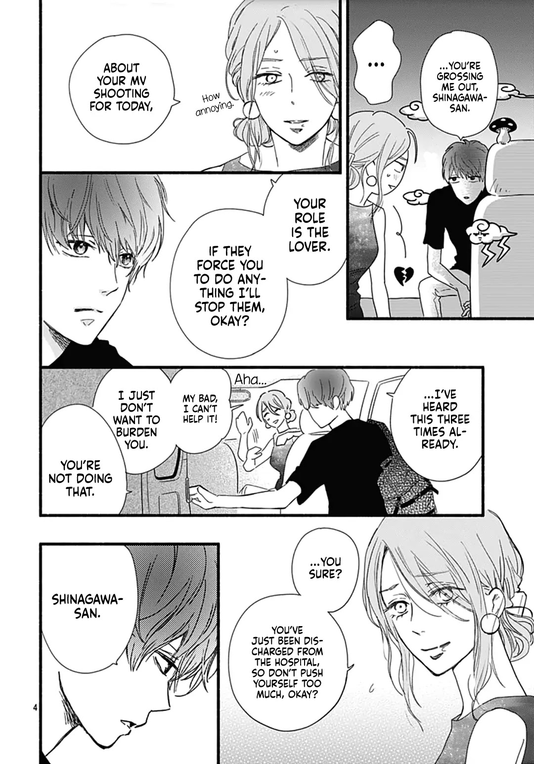 Omukae Shibuya-kun Chapter 26 page 6 - Chapter 26