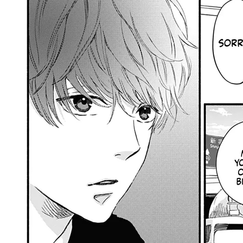 Omukae Shibuya-kun Chapter 26 cover