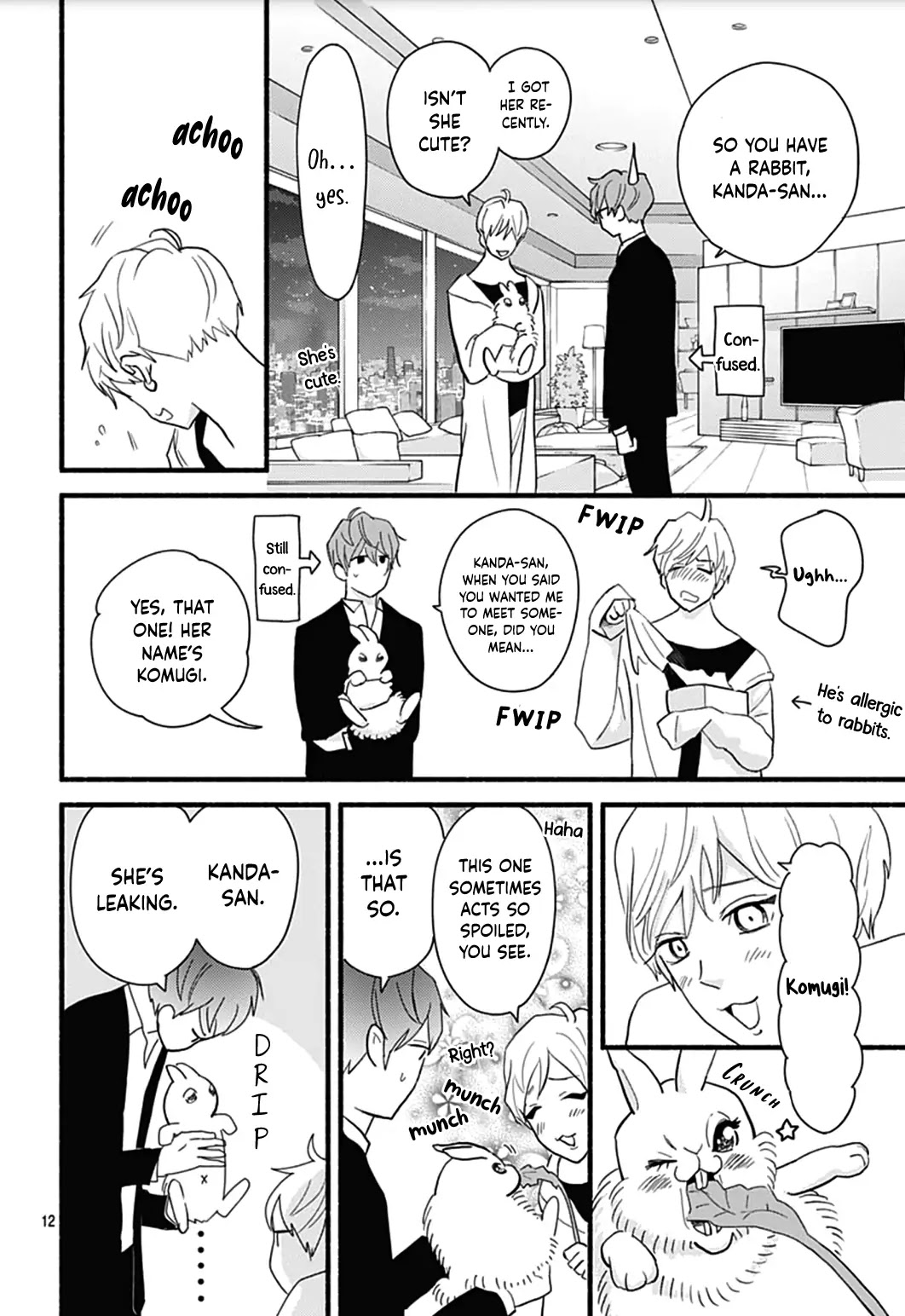 Omukae Shibuya-kun Chapter 27 page 15 - Chapter 27