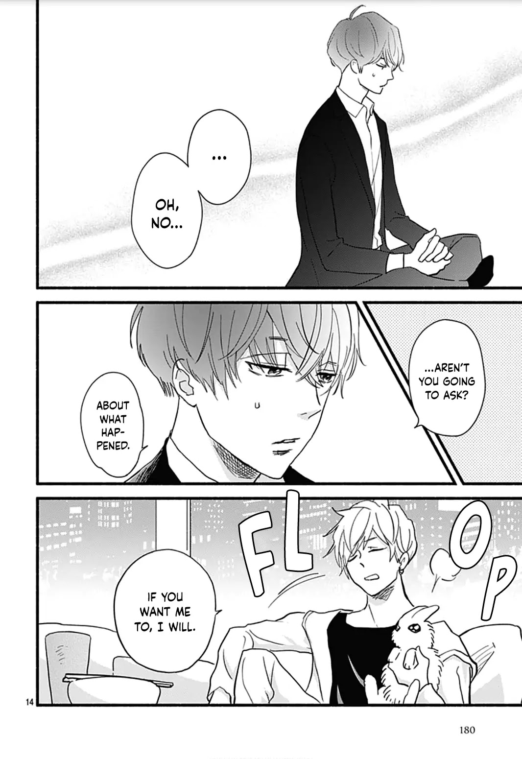 Omukae Shibuya-kun Chapter 27 page 17 - Chapter 27