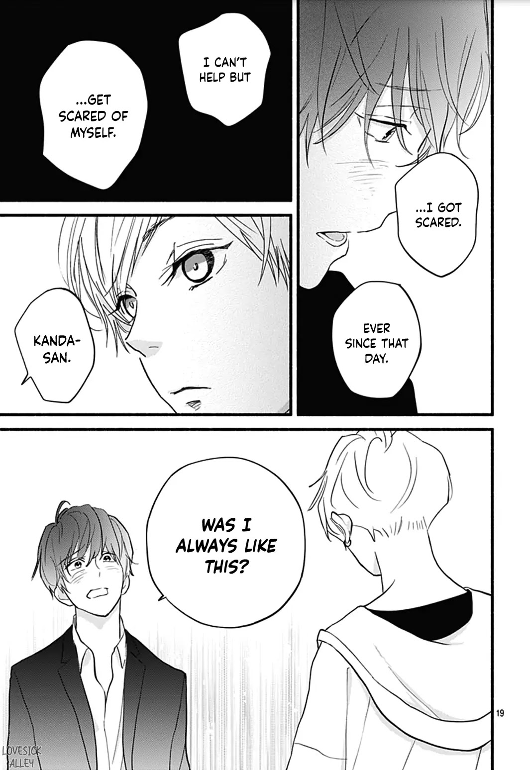 Omukae Shibuya-kun Chapter 27 page 22 - Chapter 27