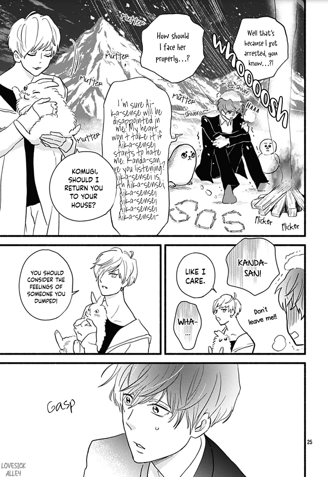 Omukae Shibuya-kun Chapter 27 page 28 - Chapter 27