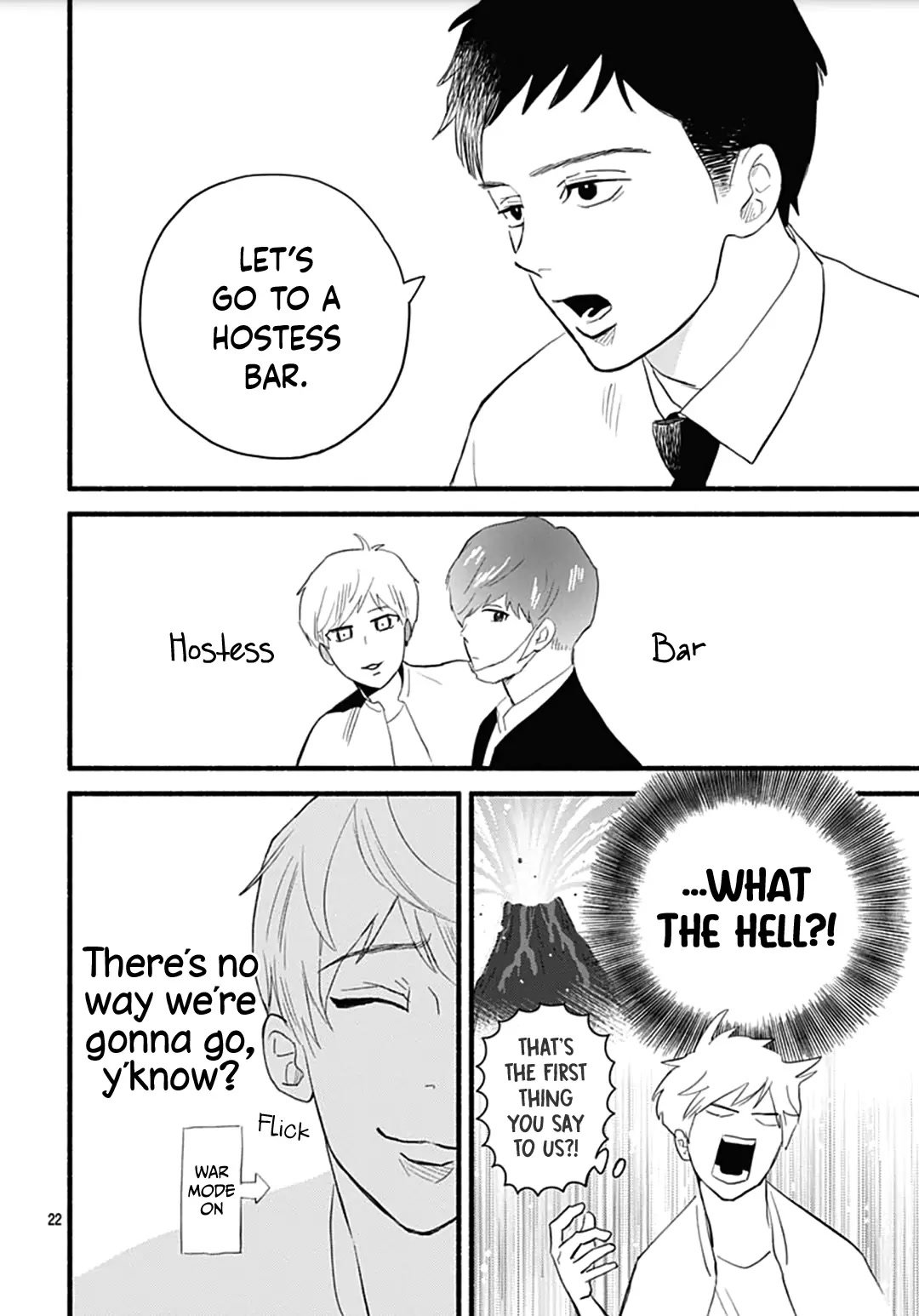 Omukae Shibuya-kun Chapter 28 page 24 - Chapter 28