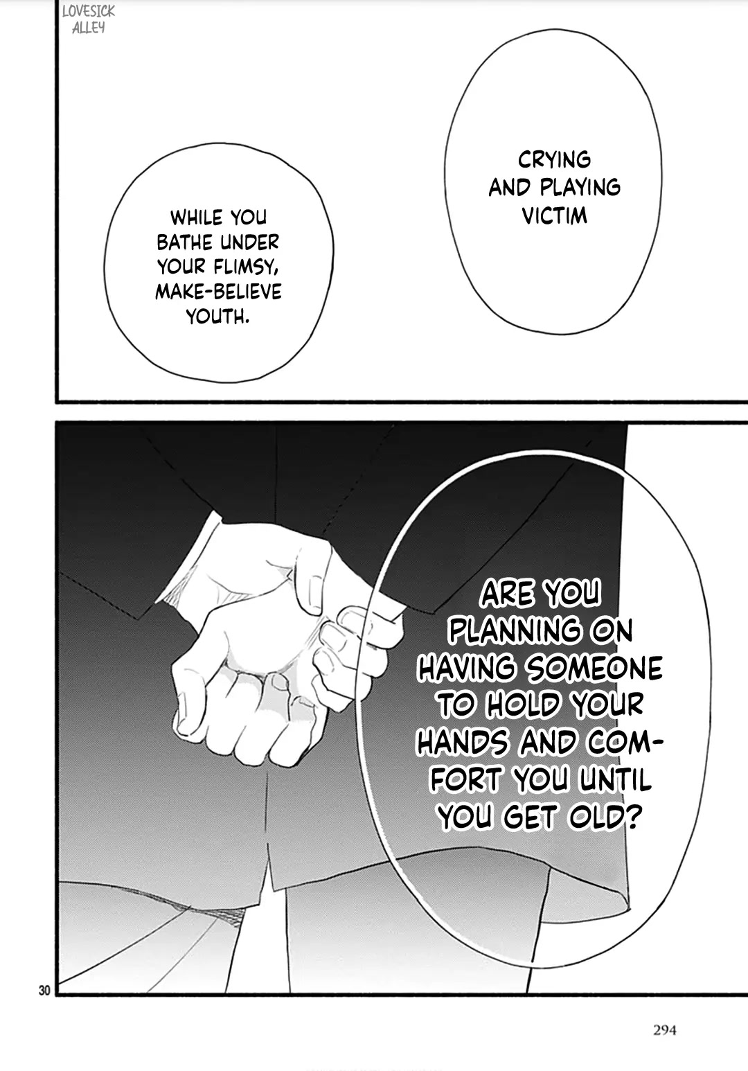 Omukae Shibuya-kun Chapter 28 page 32 - Chapter 28