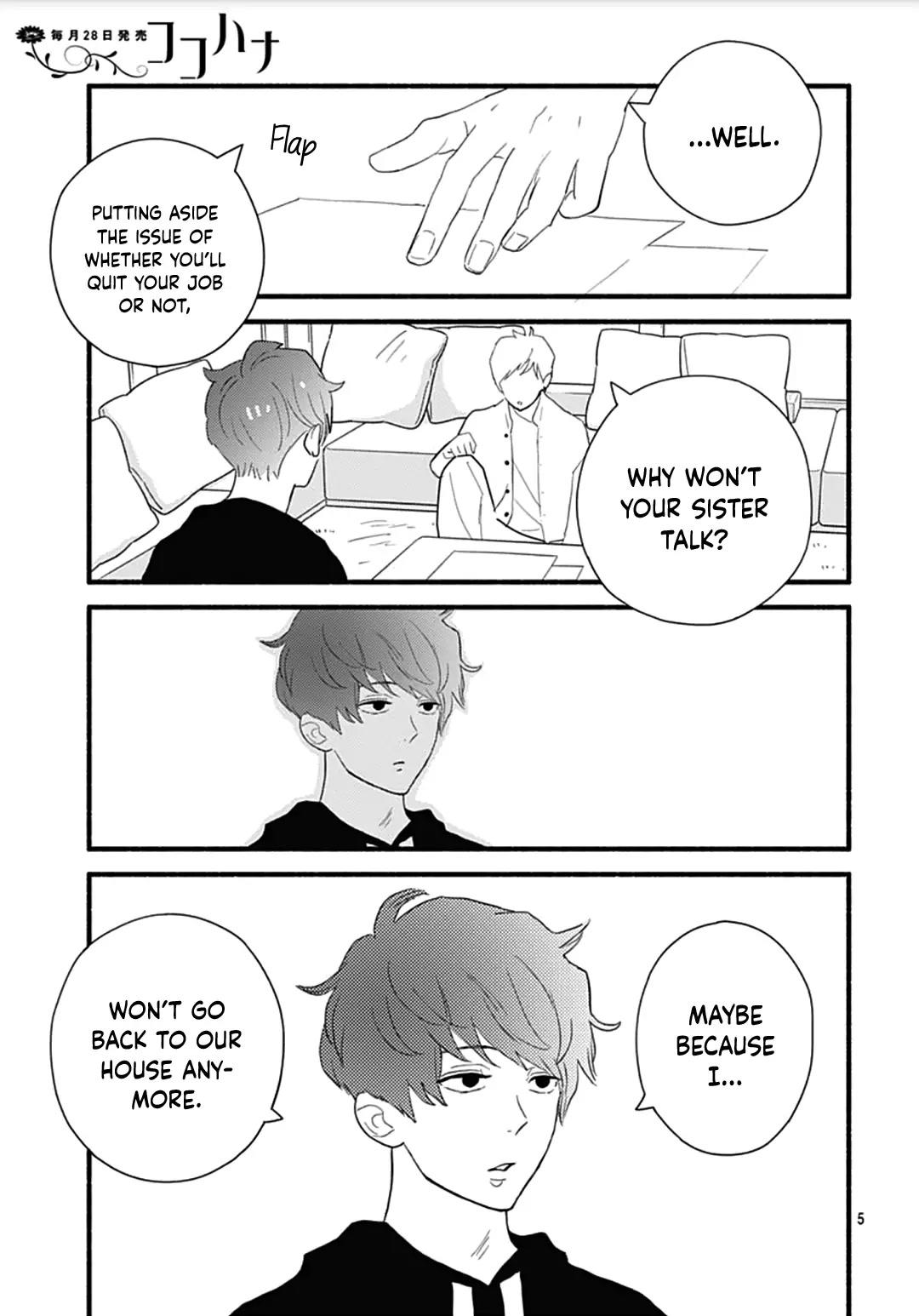 Omukae Shibuya-kun Chapter 28 page 7 - Chapter 28