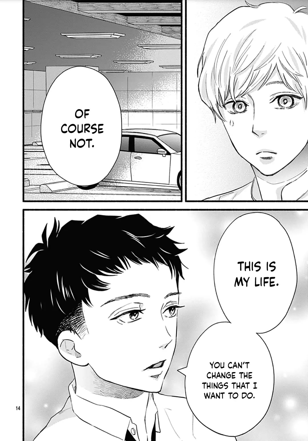 Omukae Shibuya-kun Chapter 29 page 15 - Chapter 29