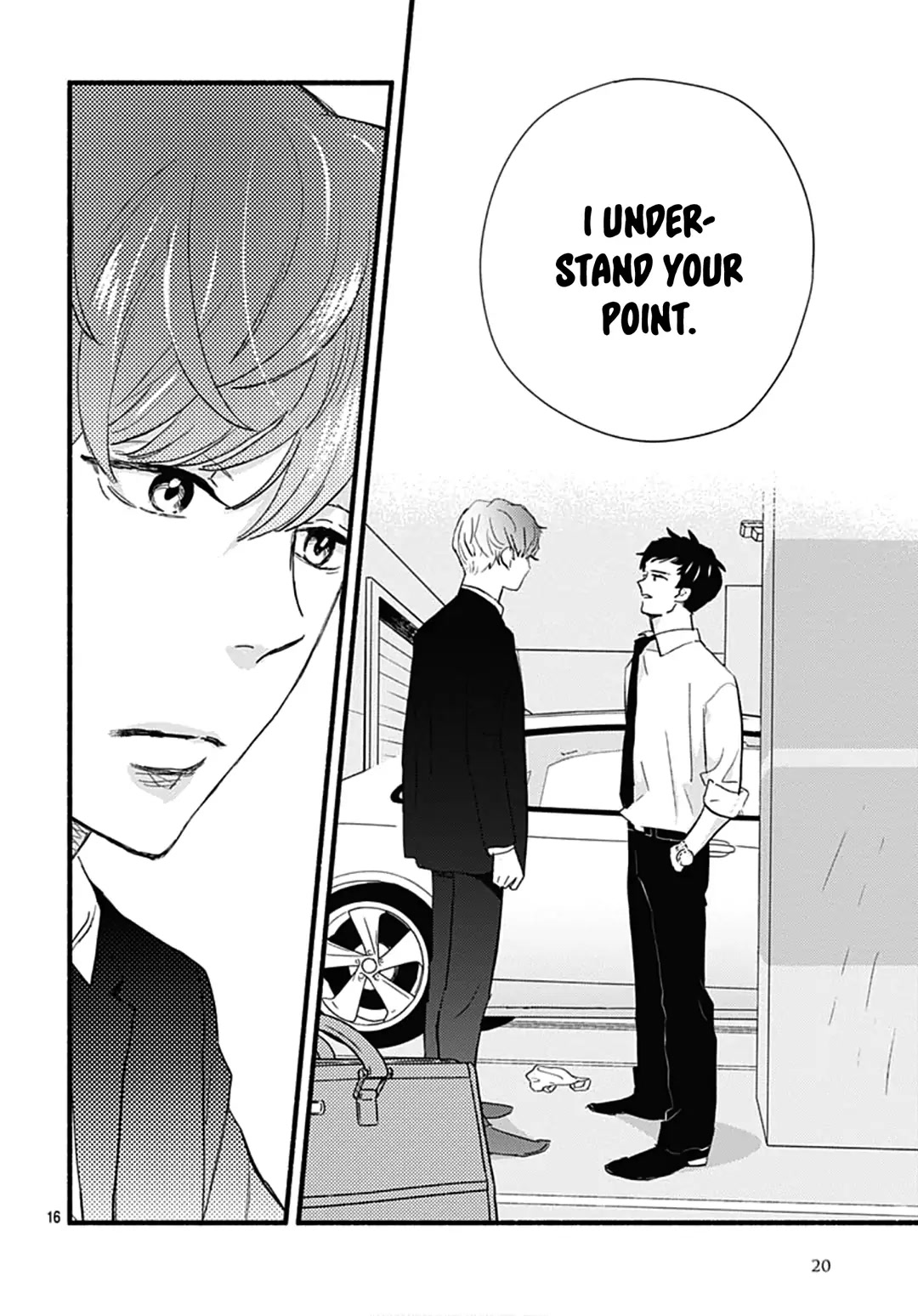 Omukae Shibuya-kun Chapter 29 page 17 - Chapter 29