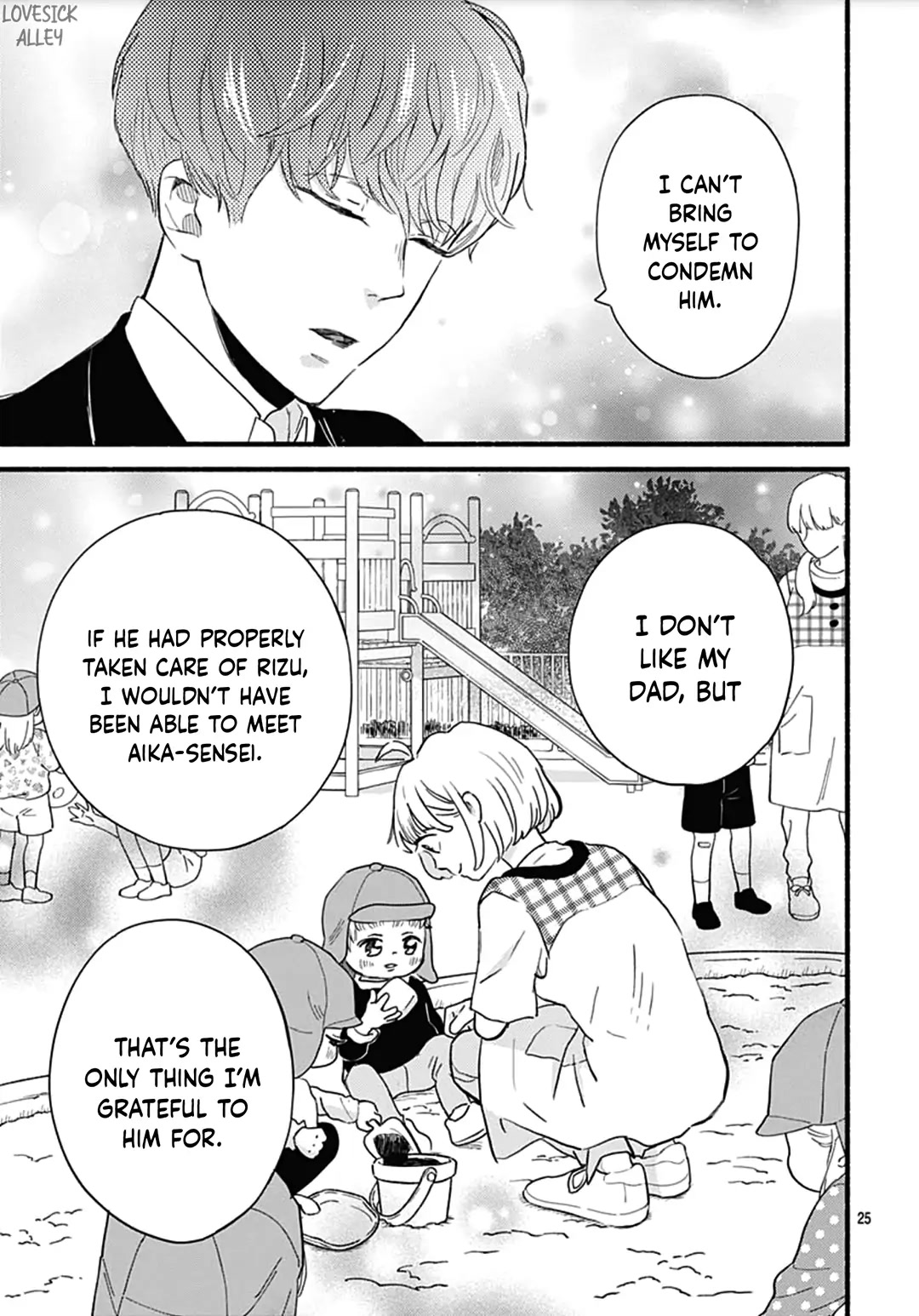 Omukae Shibuya-kun Chapter 29 page 26 - Chapter 29