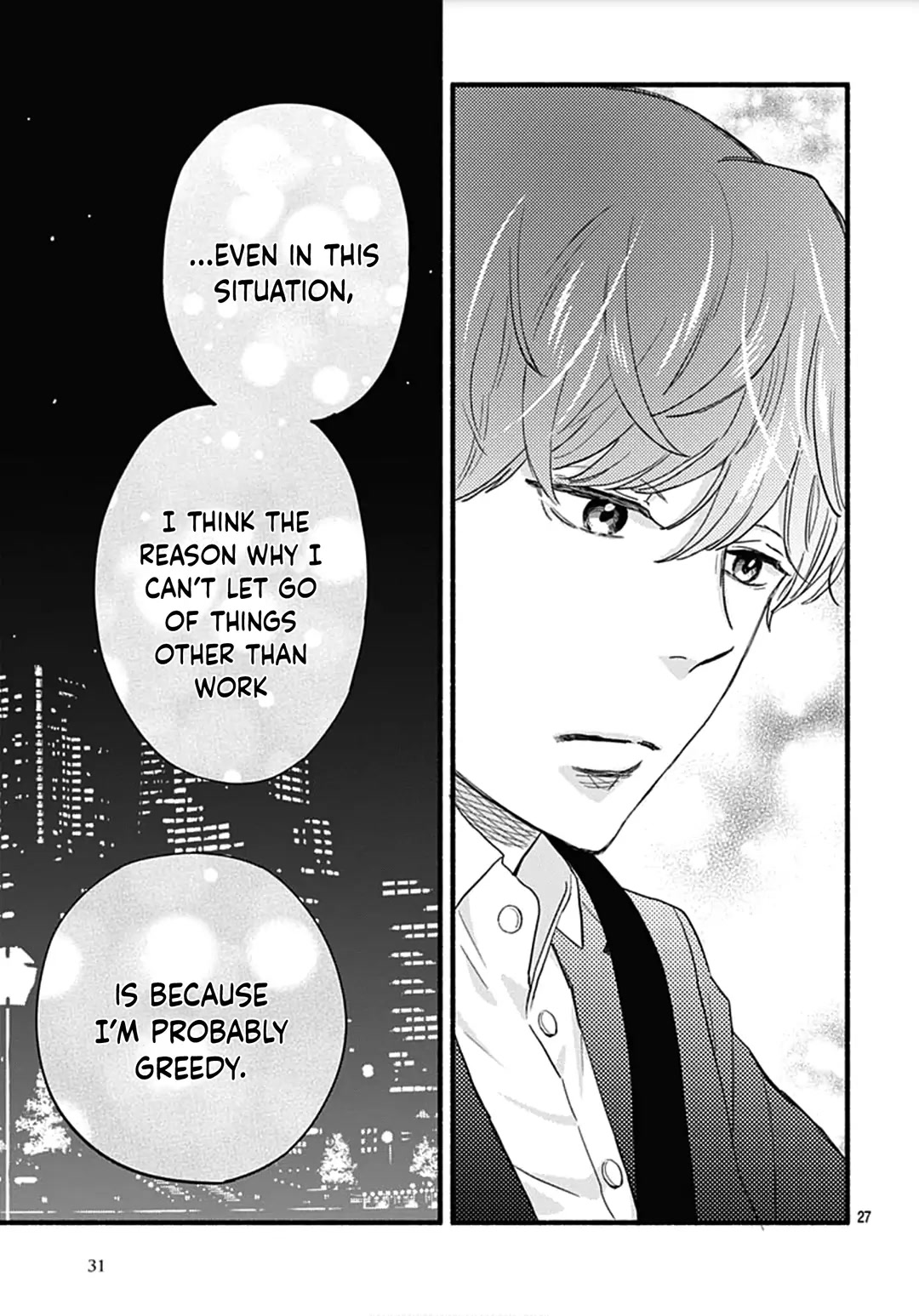 Omukae Shibuya-kun Chapter 29 page 28 - Chapter 29