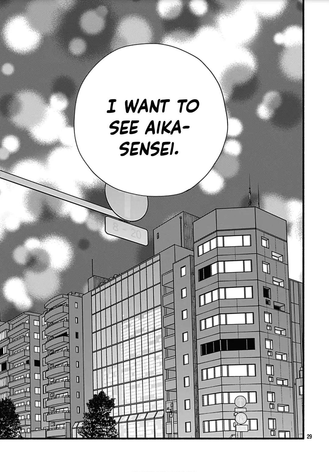 Omukae Shibuya-kun Chapter 29 page 30 - Chapter 29